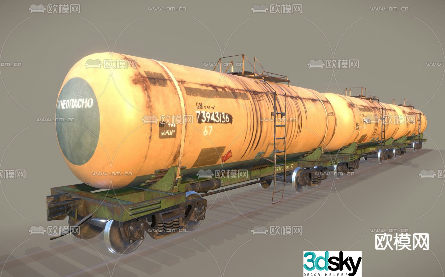 Train carriage oil train 3d model