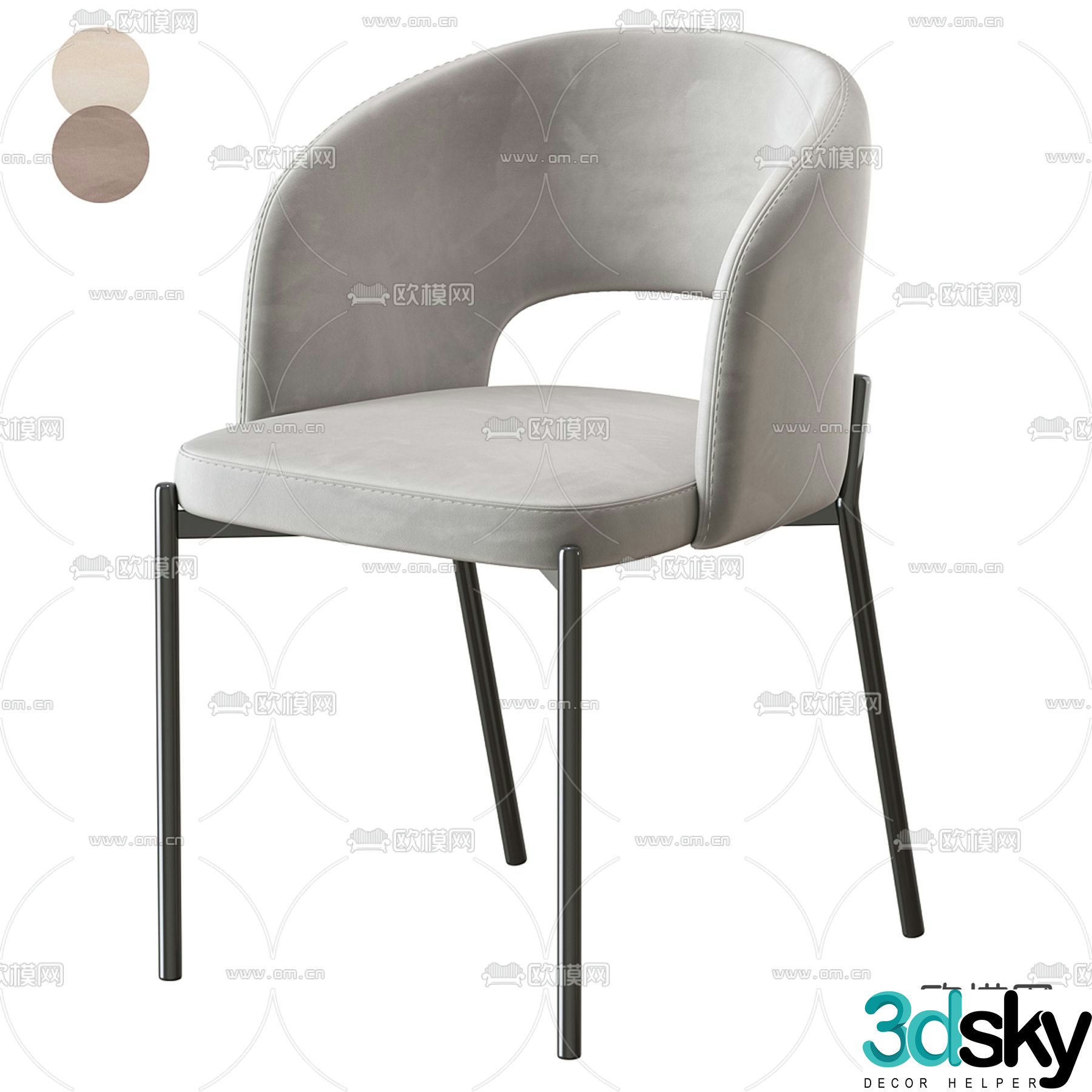 M-city chair dining chair 3d model
