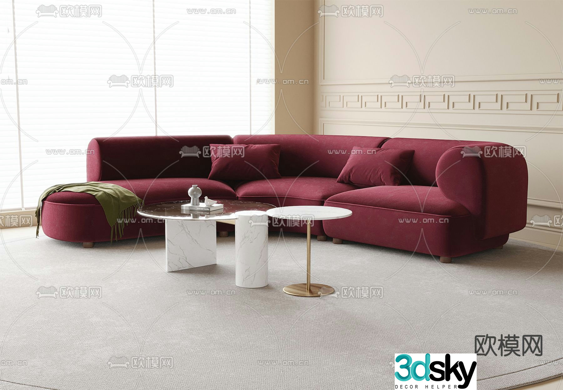 curved sofa multi-person sofa 3d model