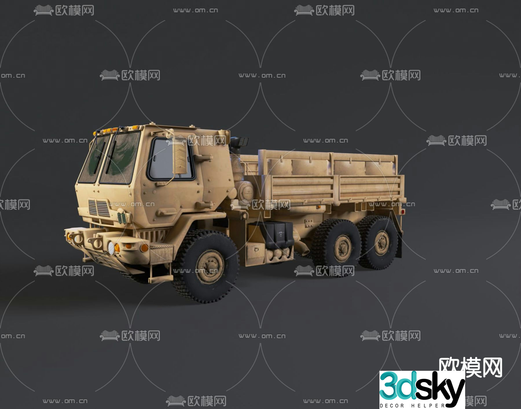 armored vehicle truck 3d model