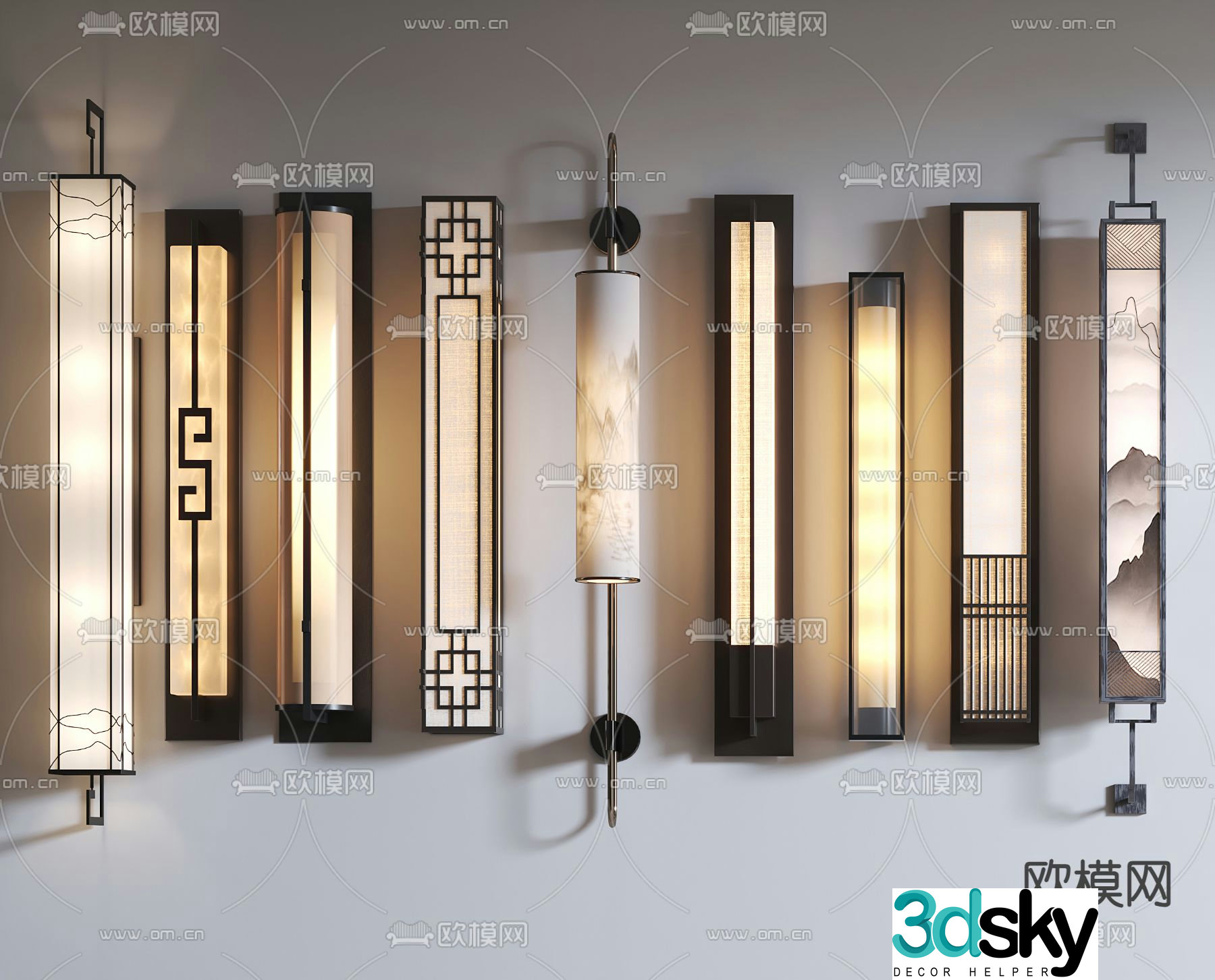 New Chinese style wall lamp long wall lamp 3d model