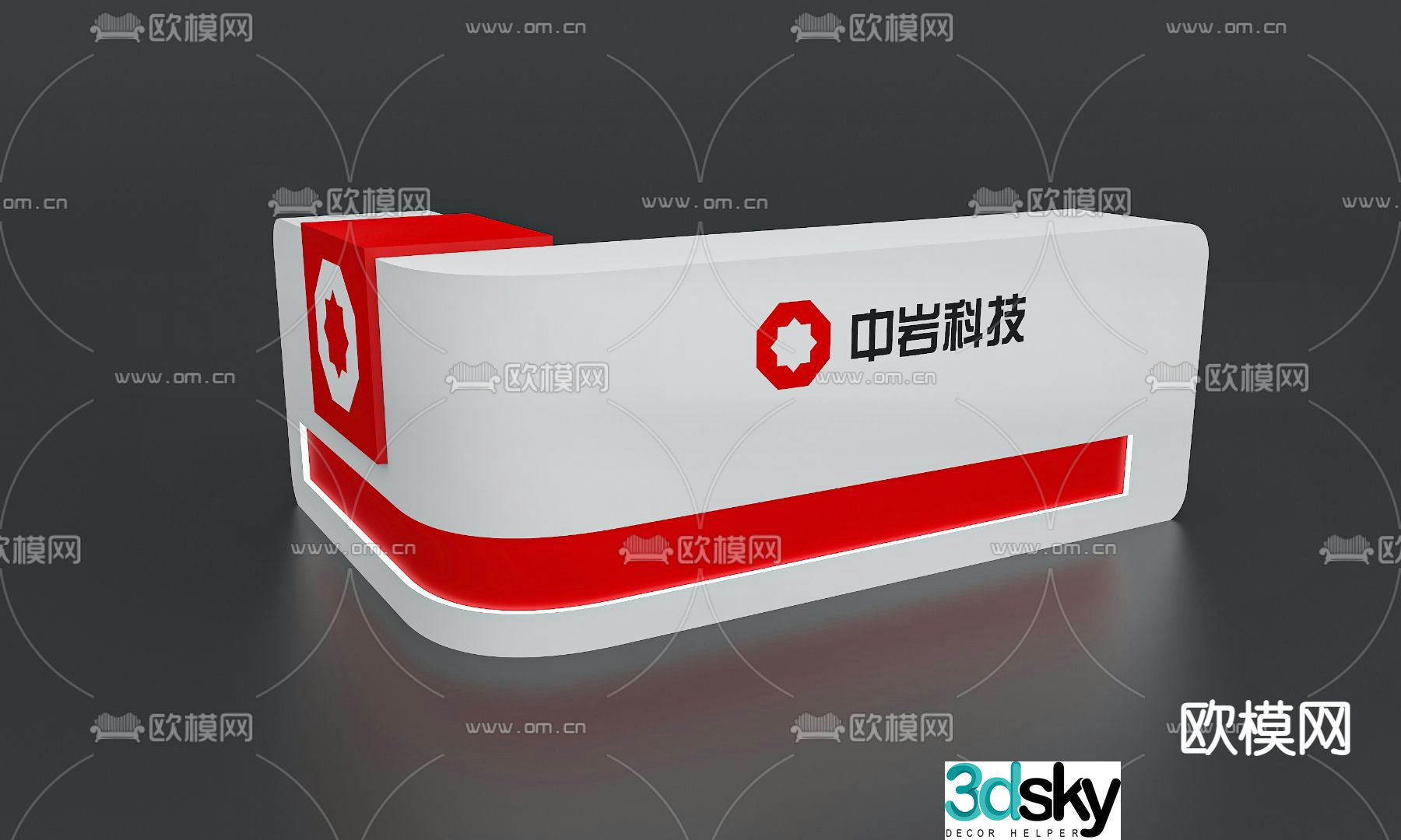 reception desk front desk service desk 3d model