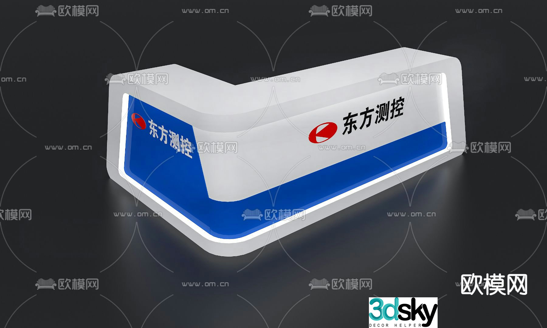 reception desk front desk service desk 3d model