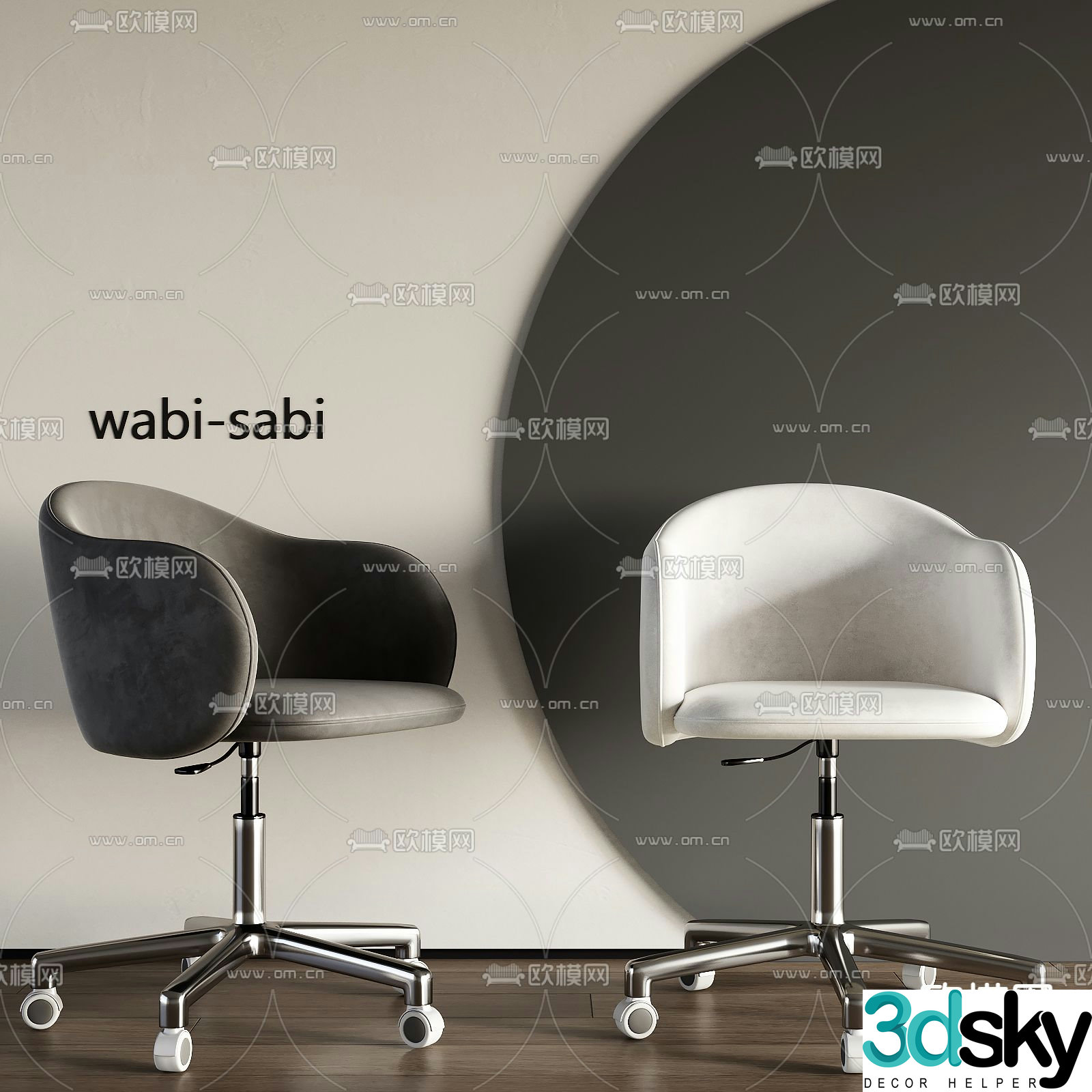 Office chair shift chair staff chair 3d model