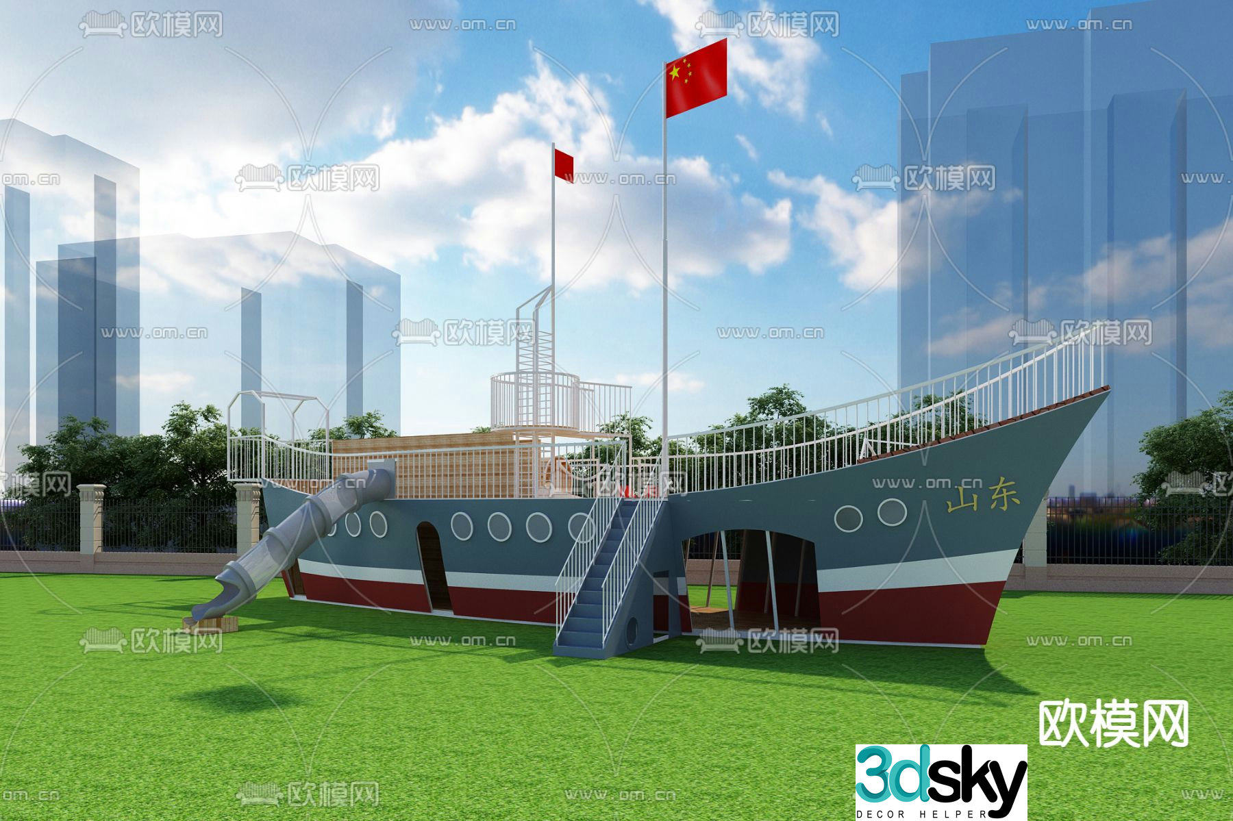 pirate ship rides slide 3d model