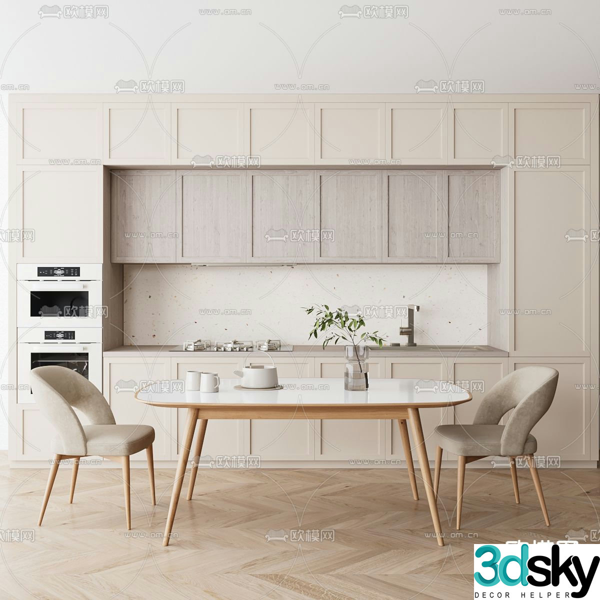 Cream style dining table and chairs 3d model
