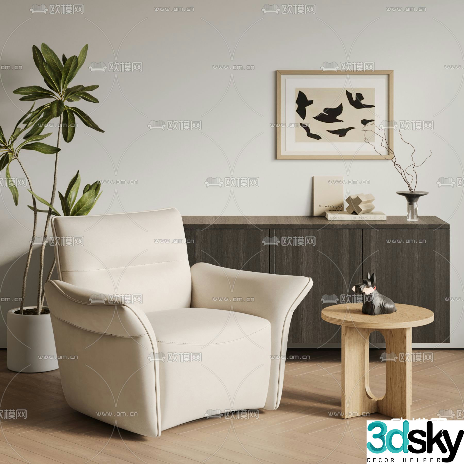 EDRA cream style single sofa 3d model