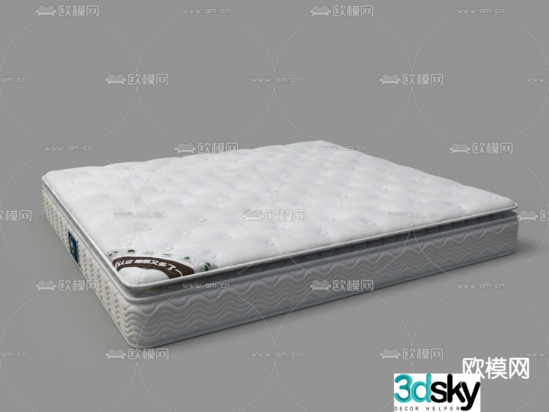 Modern fabric mattress 3d model