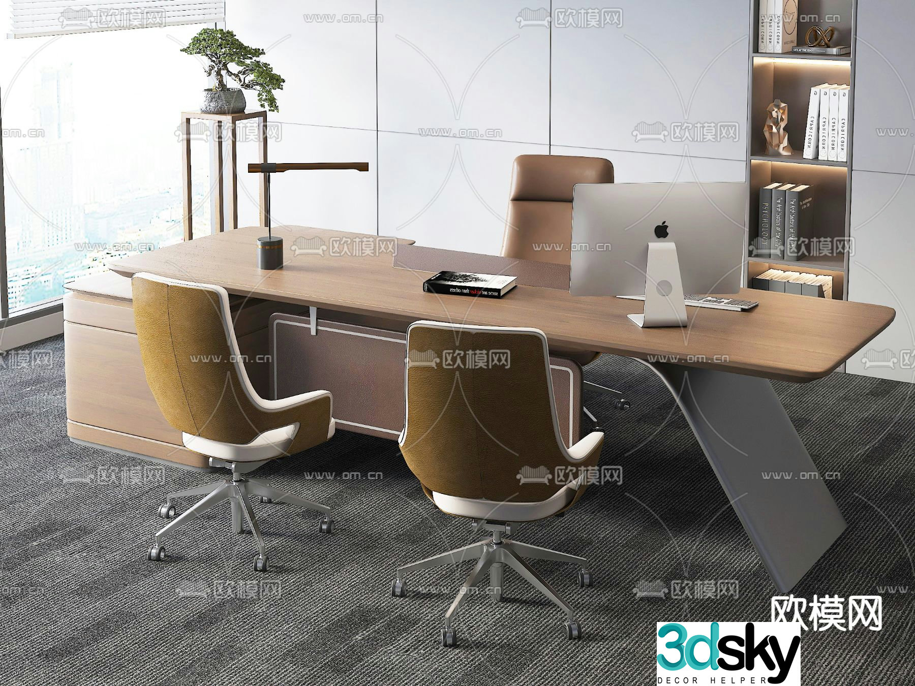 Executive desk executive desk 3d model