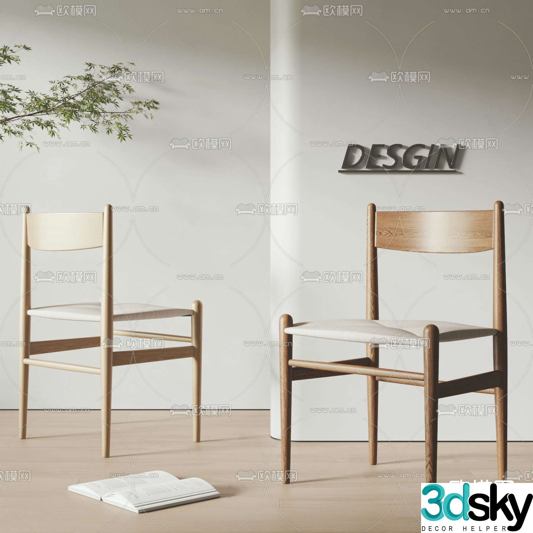 Nordic leisure chair chair 3d model