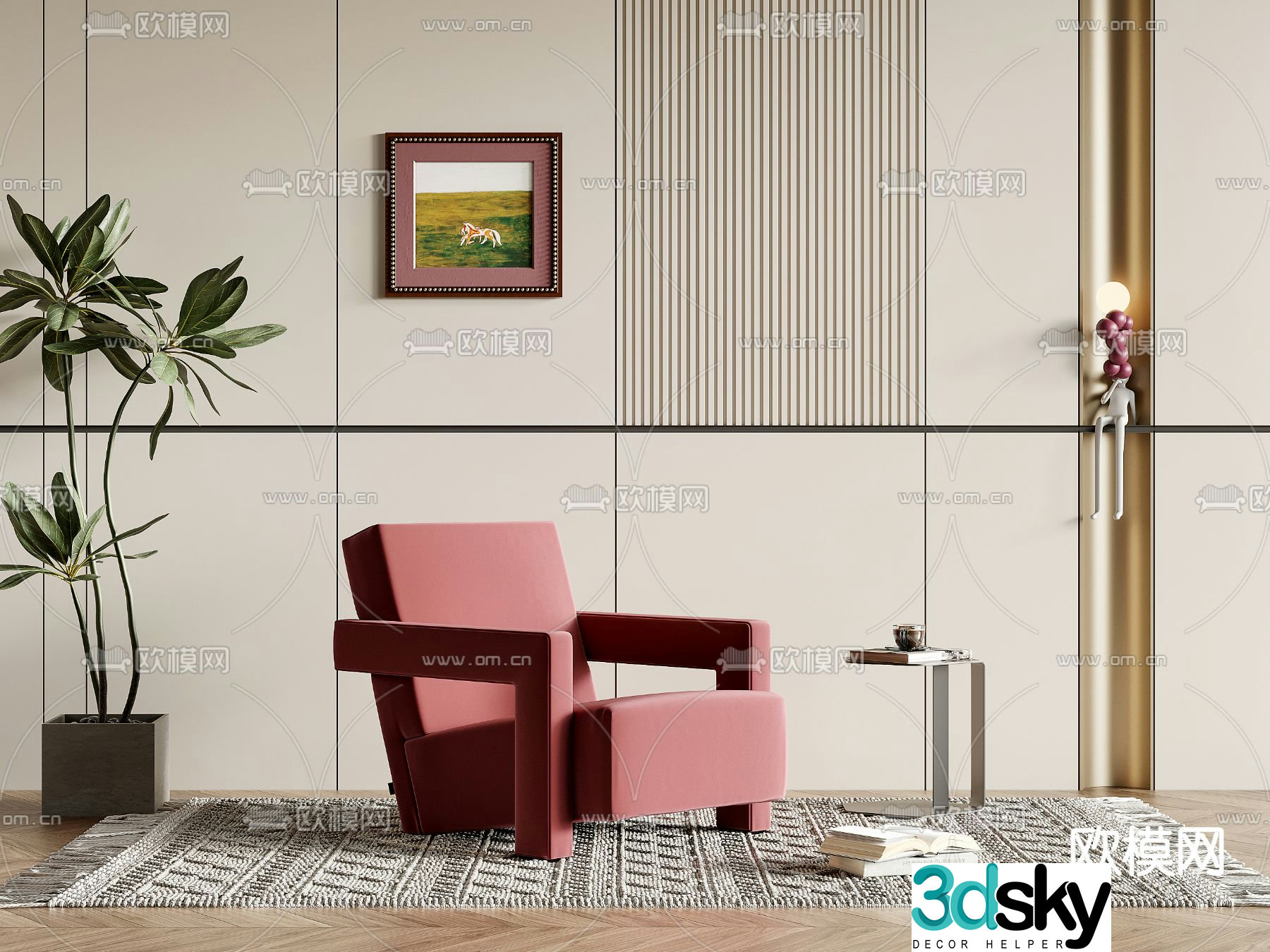 Single sofa leisure sofa 3d model