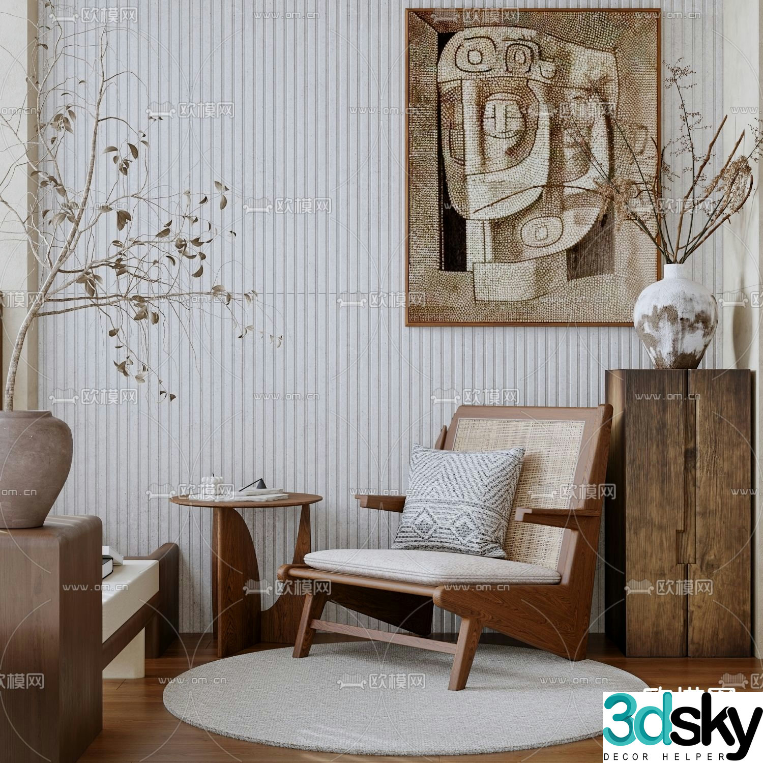 Wabi Sabi leisure chair chair 3d model