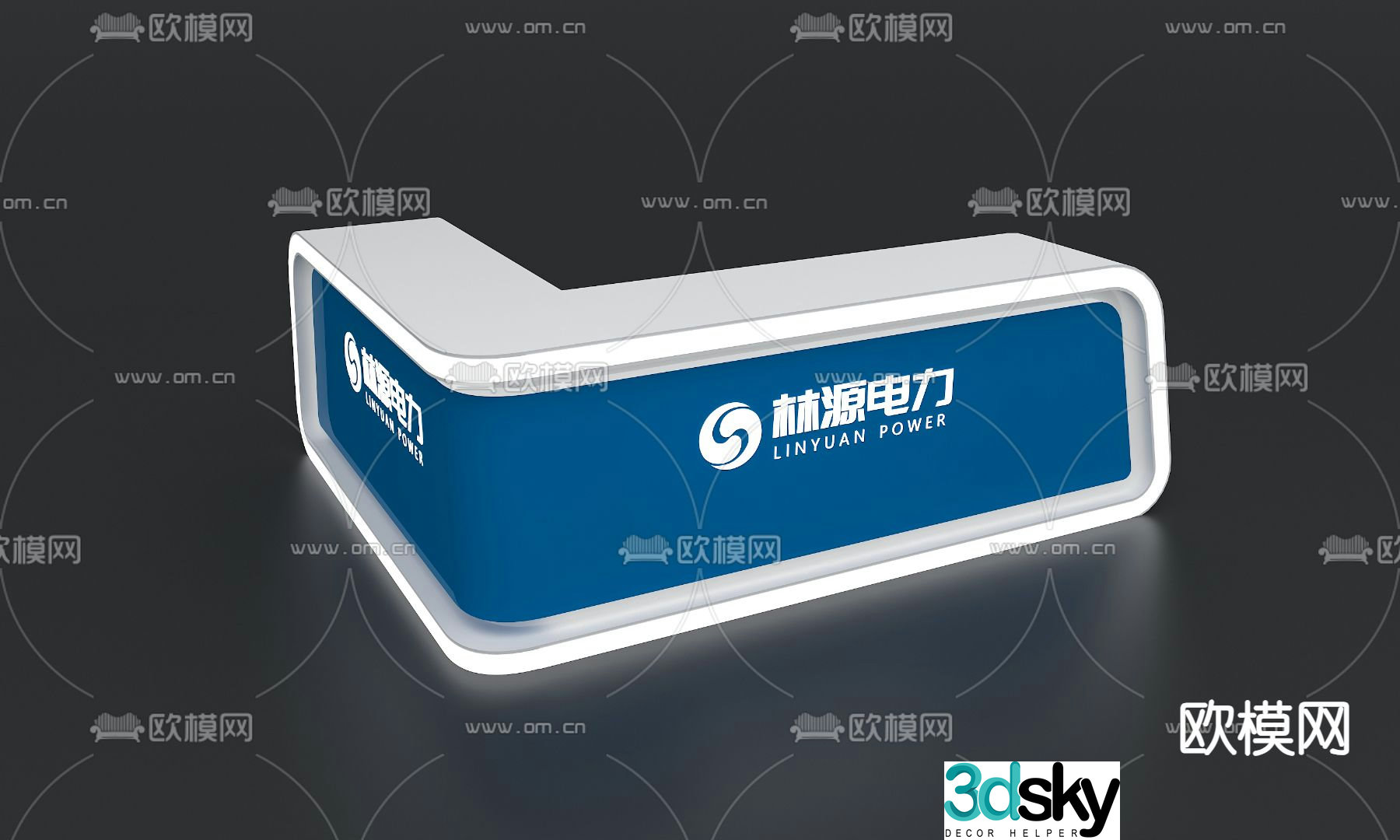 reception desk front desk service desk 3d model