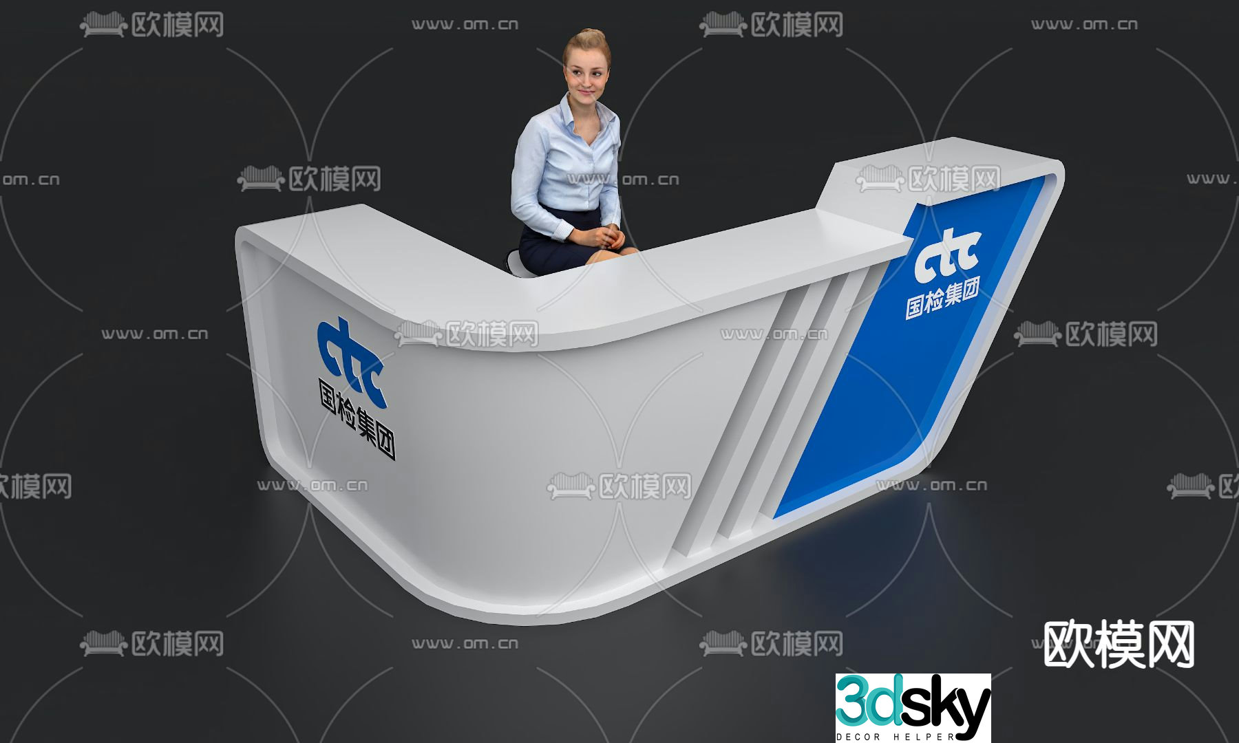 reception desk front desk service desk 3d model