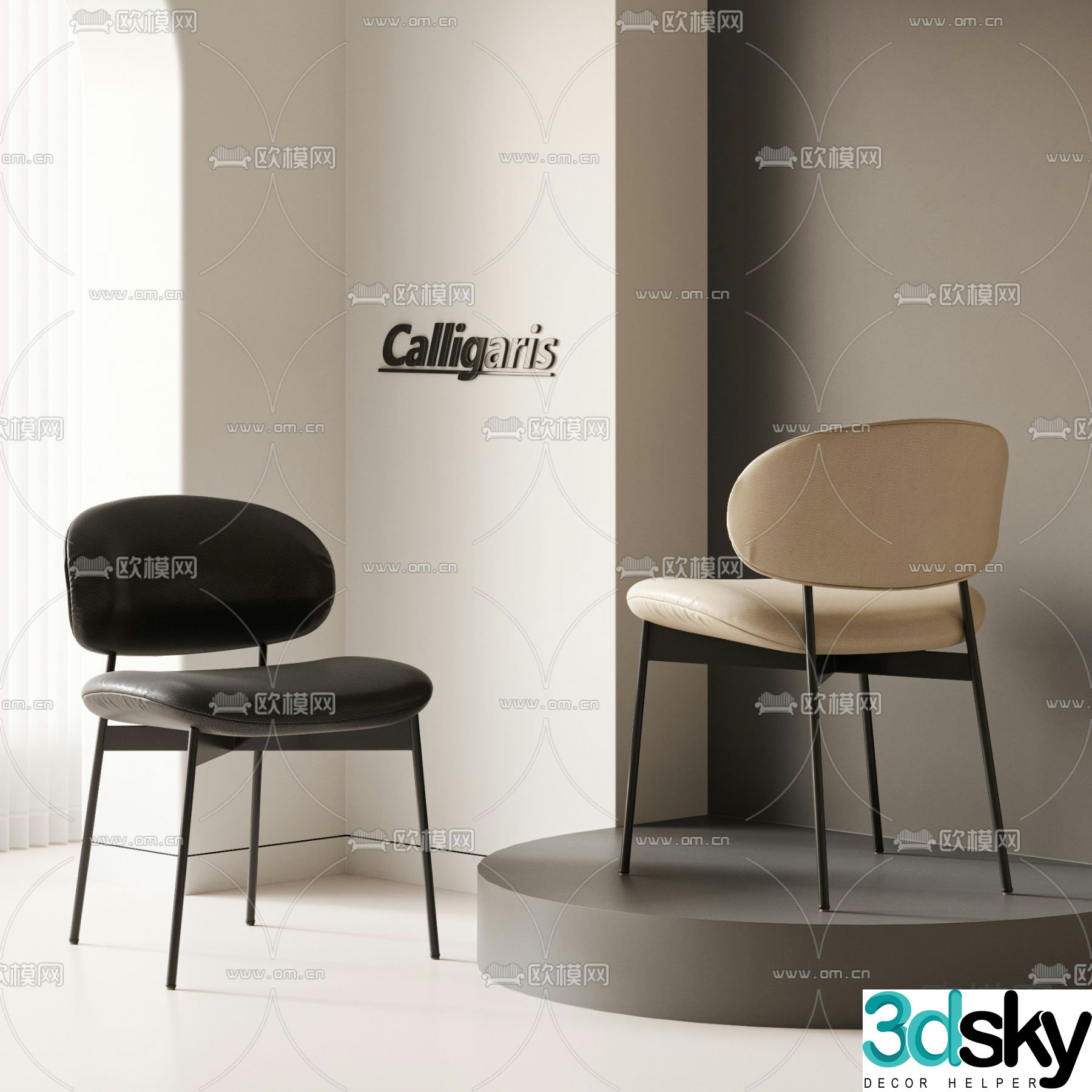 Calligaris lounge chair chair 3d model