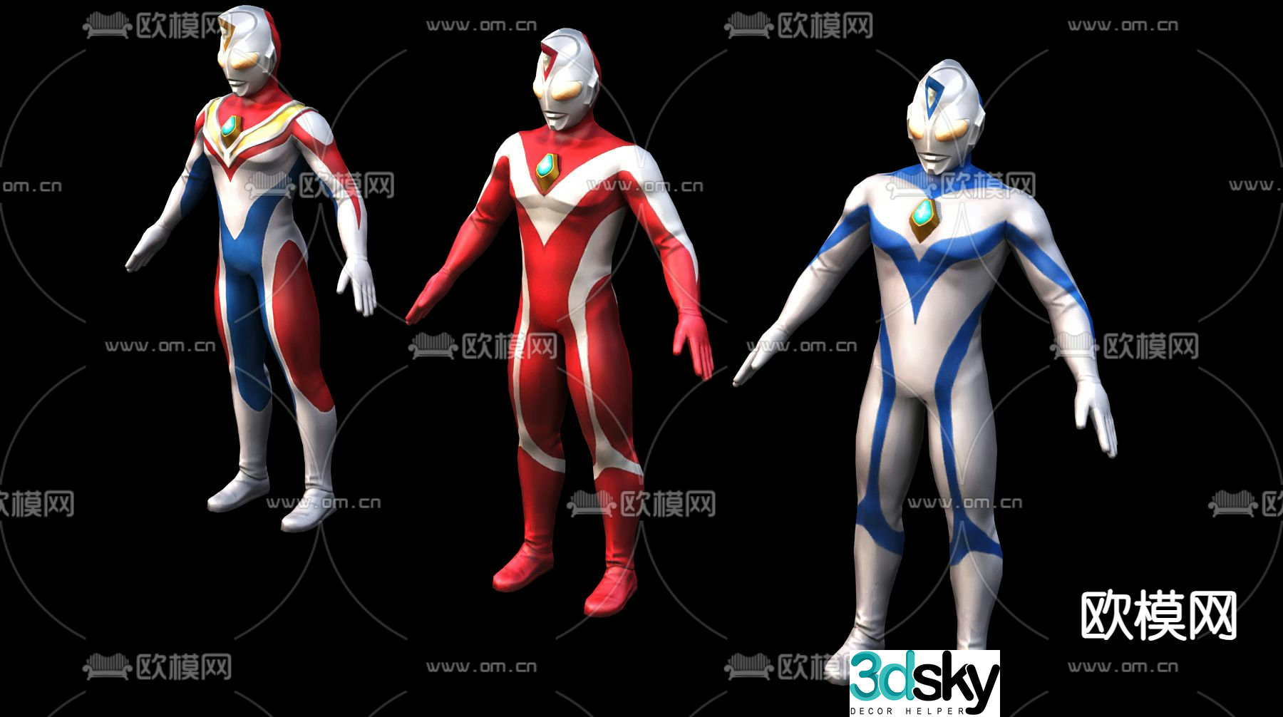 ultraman toy 3d model