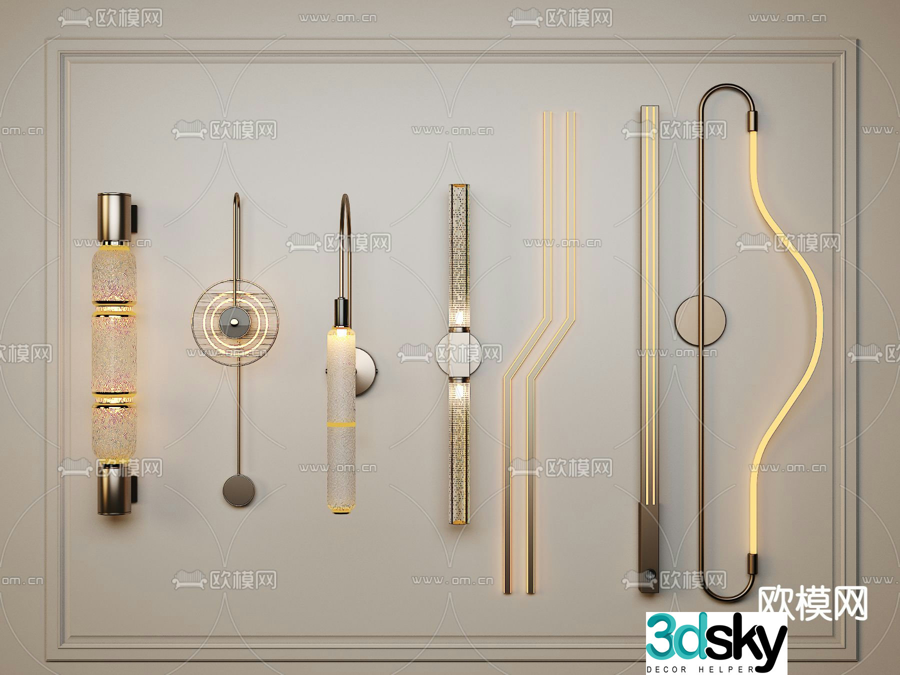 Light luxury wall lamp long wall lamp 3d model
