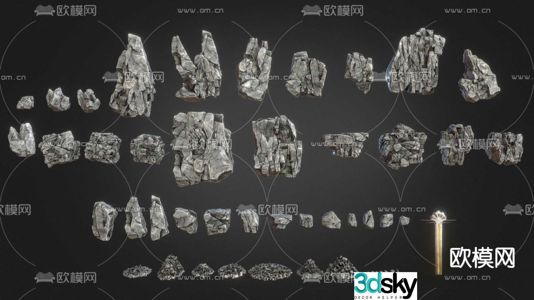 Landscape stone stone rockery 3d model