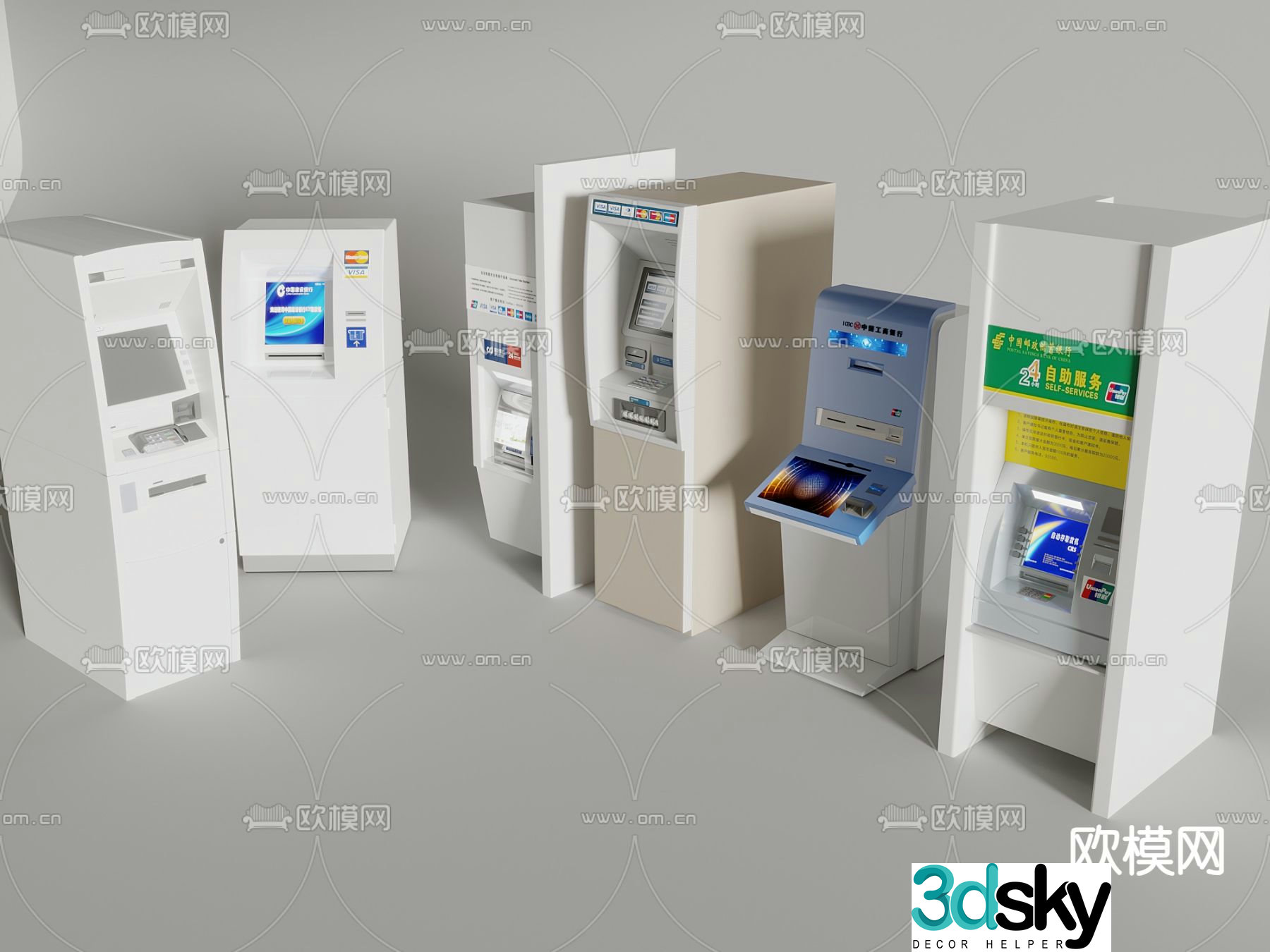 ATM cash machine self-service machine 3d model