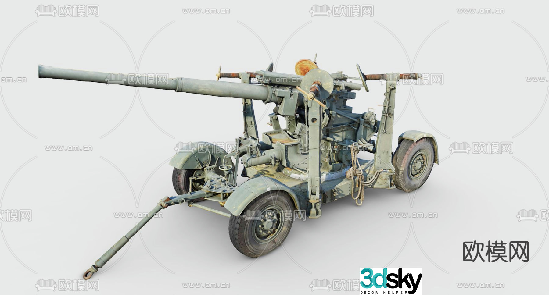 Industrial style tank howitzer 3d model