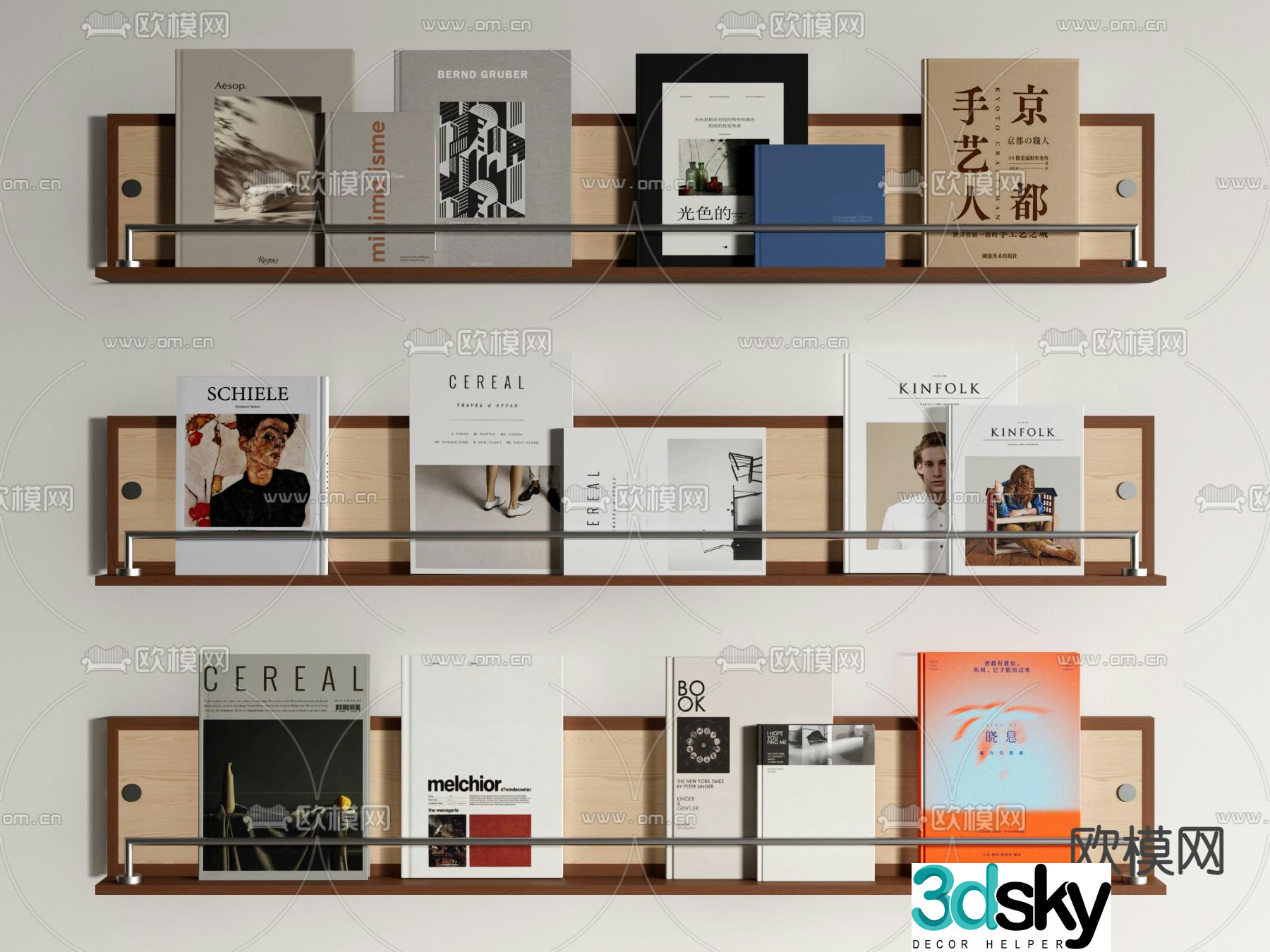 Cassina bookshelf storage rack 3d model