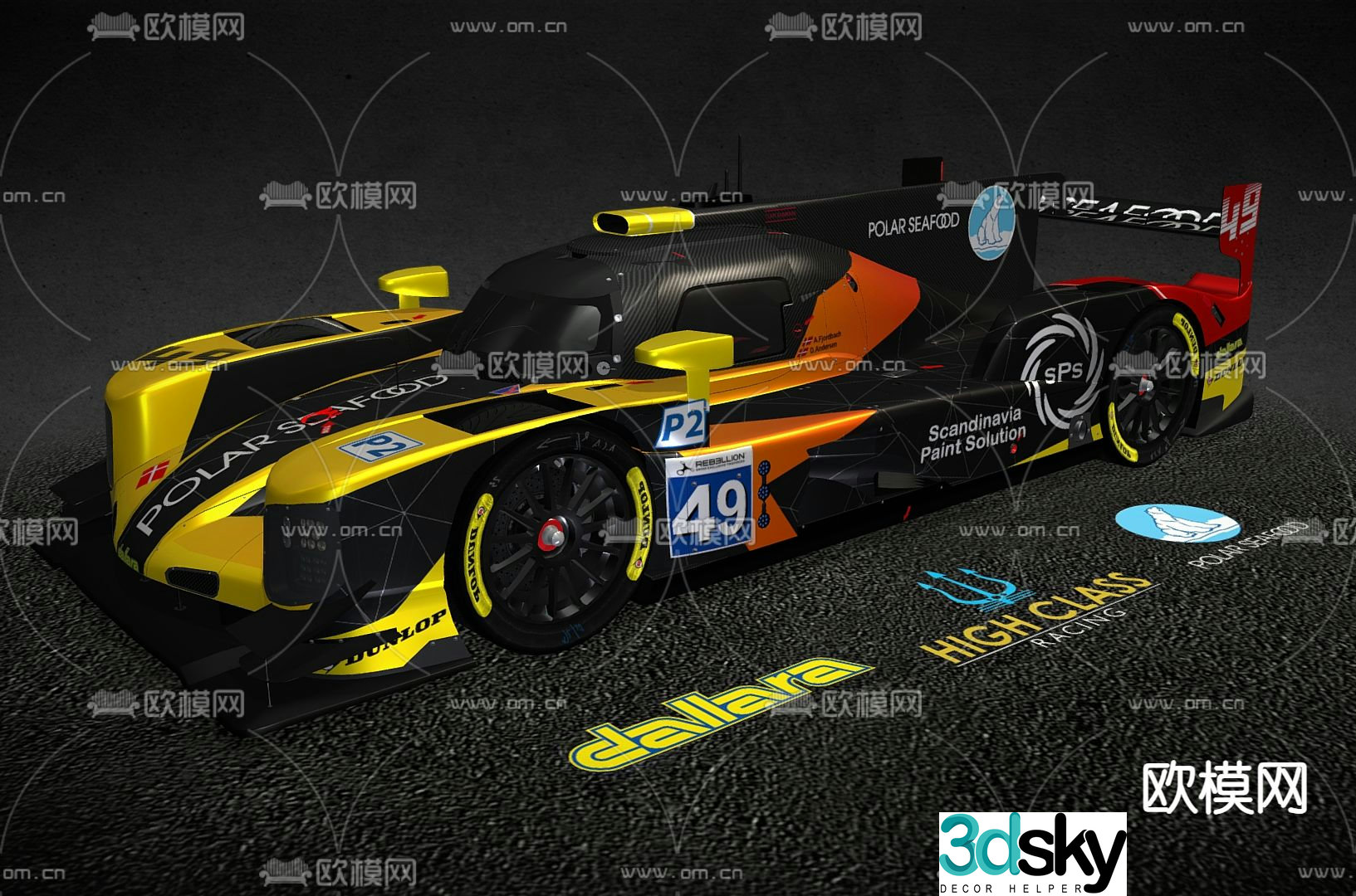 motor vehicle racing professional race car 3d model