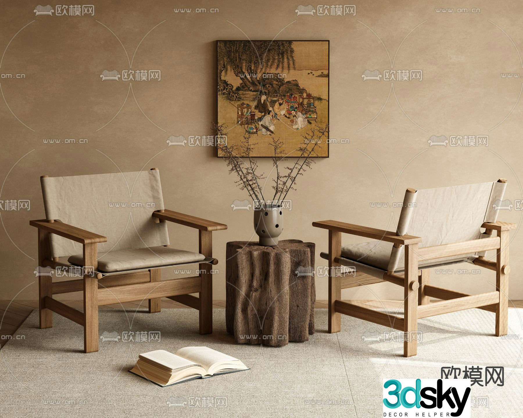 wabi-sabi armchair chair leisure chair 3d model