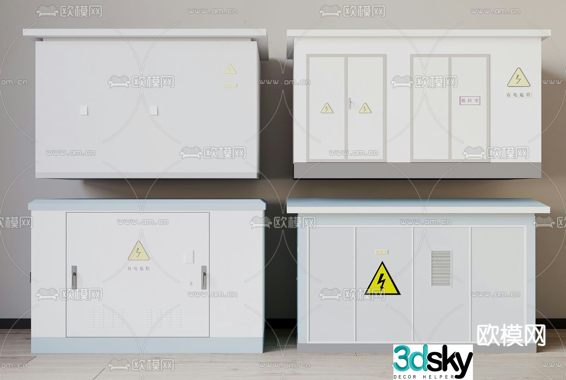 Distribution box distribution cabinet 3d model
