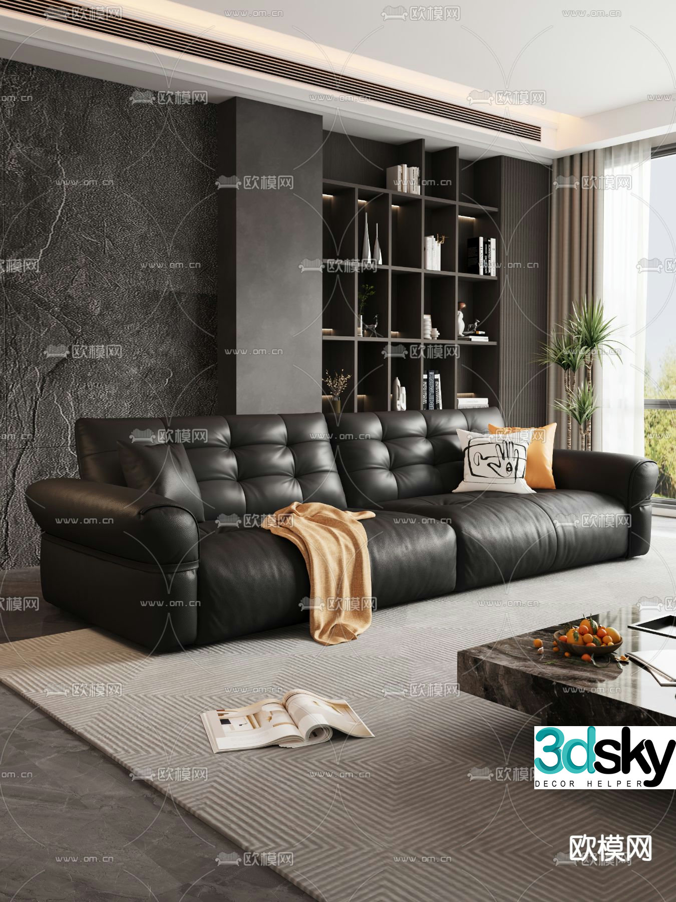 Double sofa leather sofa 3d model