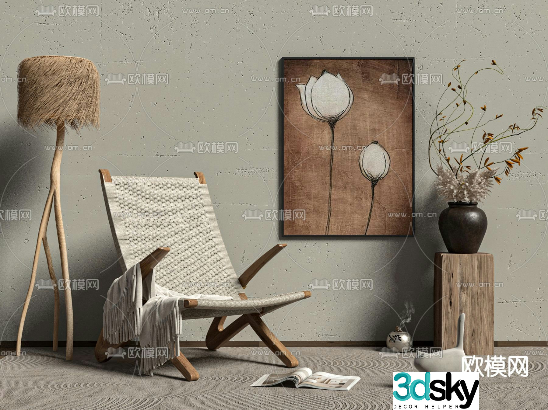Wabi-sabi style leisure chair chair 3d model