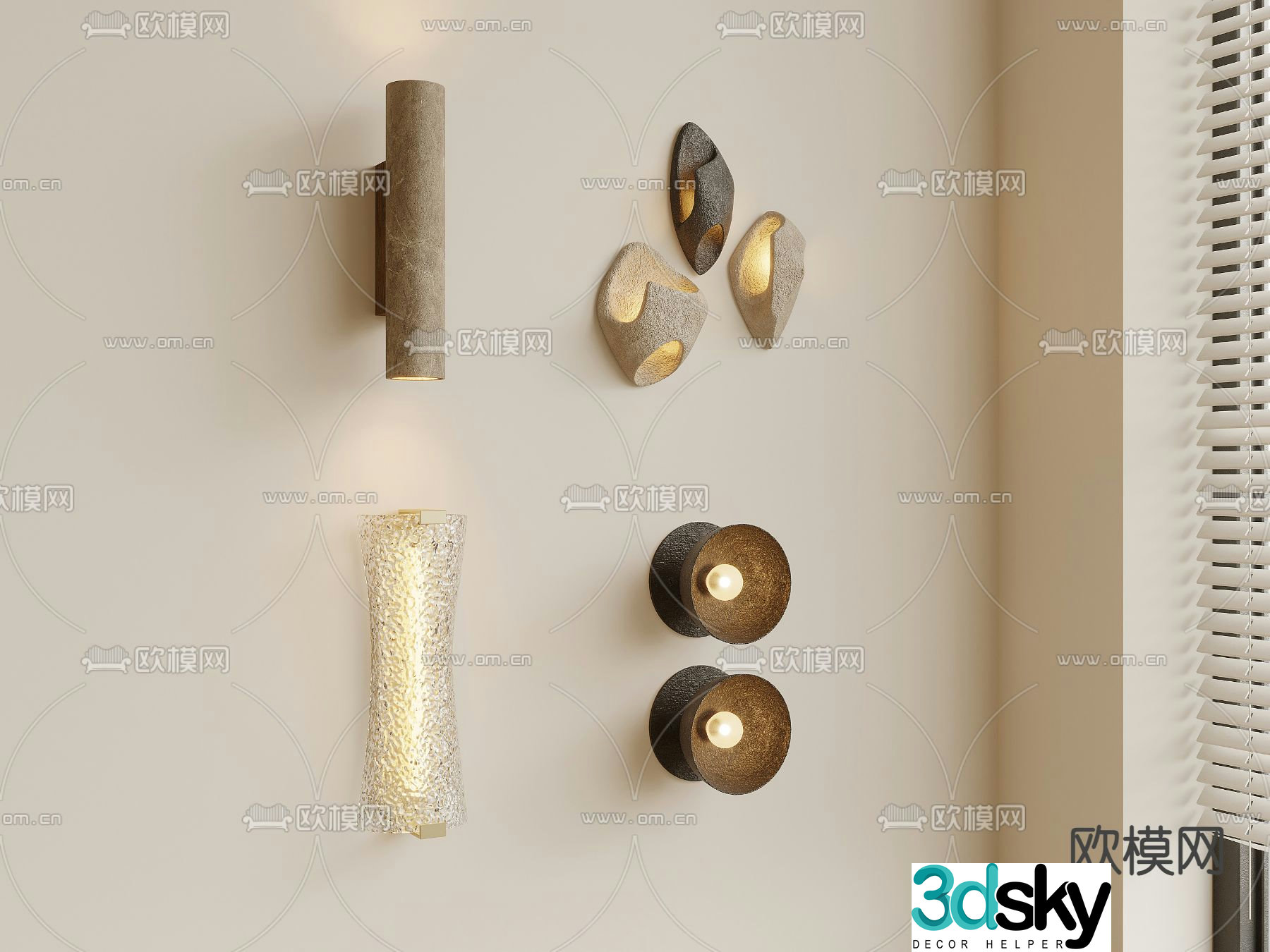 Wabi-sabi wall lamp 3d model