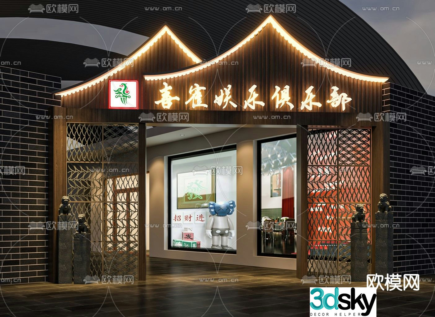New Chinese style club department head 3D model