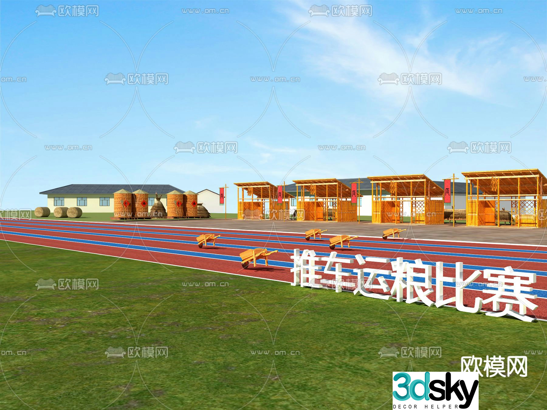 Country Market Cart Grain Transport Competition Landscape Scene 3D Model