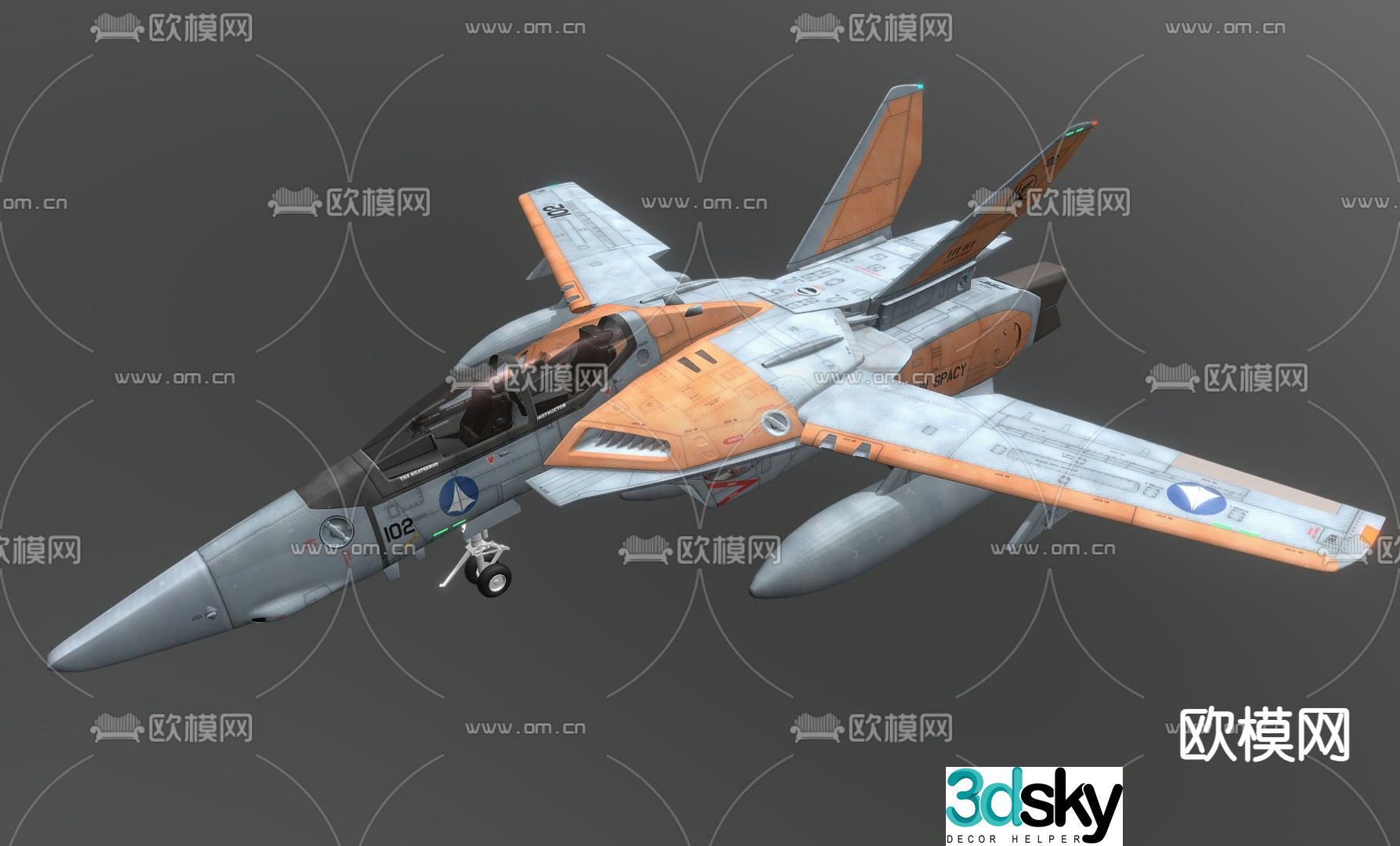 sci-fi fighter sci-fi aircraft 3d model