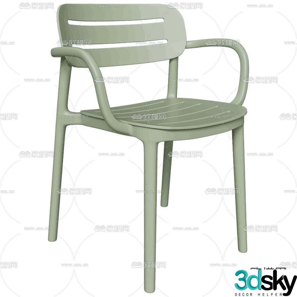 Serralunga modern chair dining chair 3d model