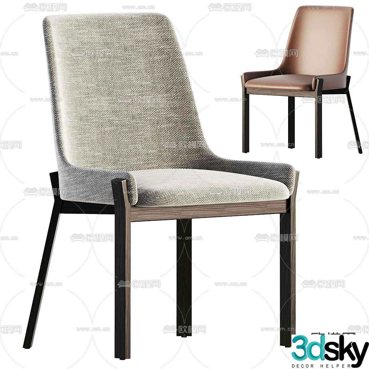 Modern chair dining chair 3d model