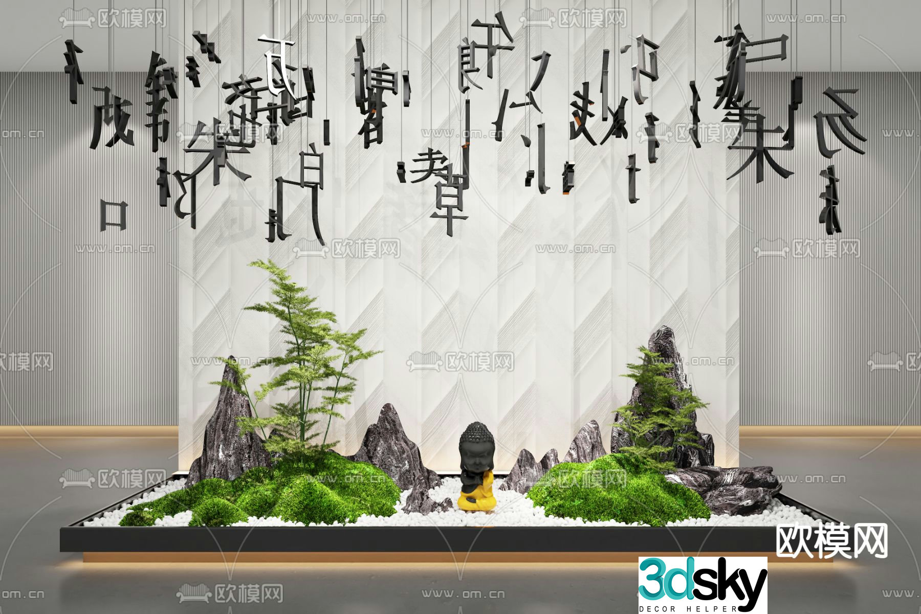 New Chinese style indoor landscaping landscape sketch 3D model