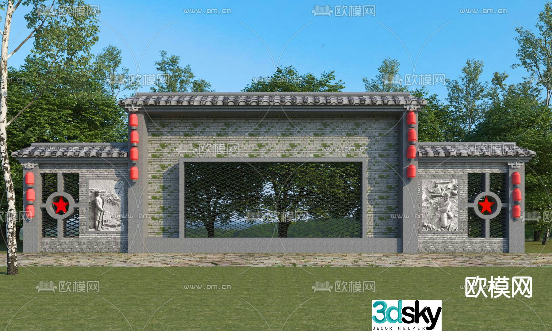 Rural stage scenery wall fence 3d model