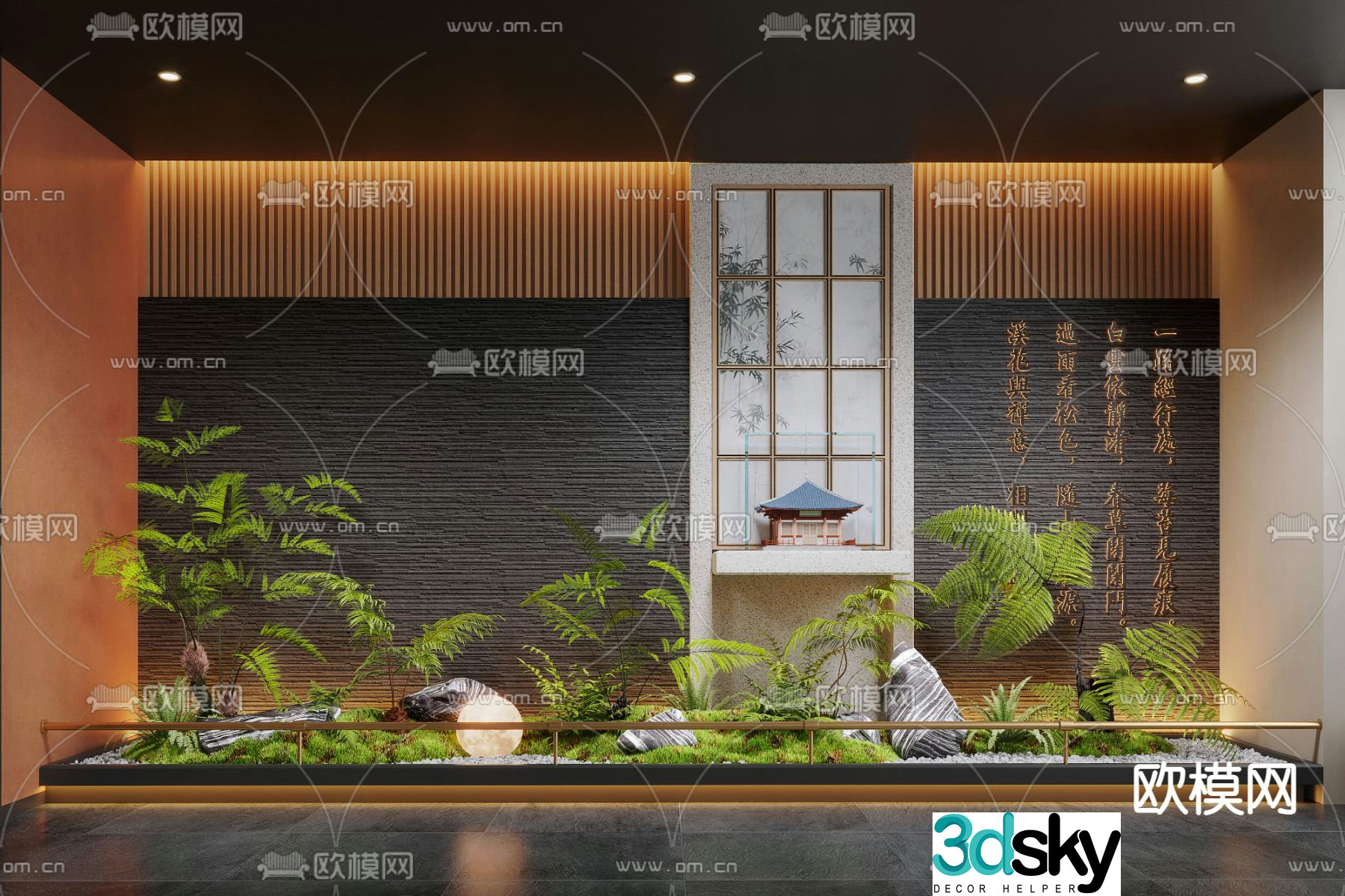 New Chinese style indoor landscaping landscape sketch 3D model