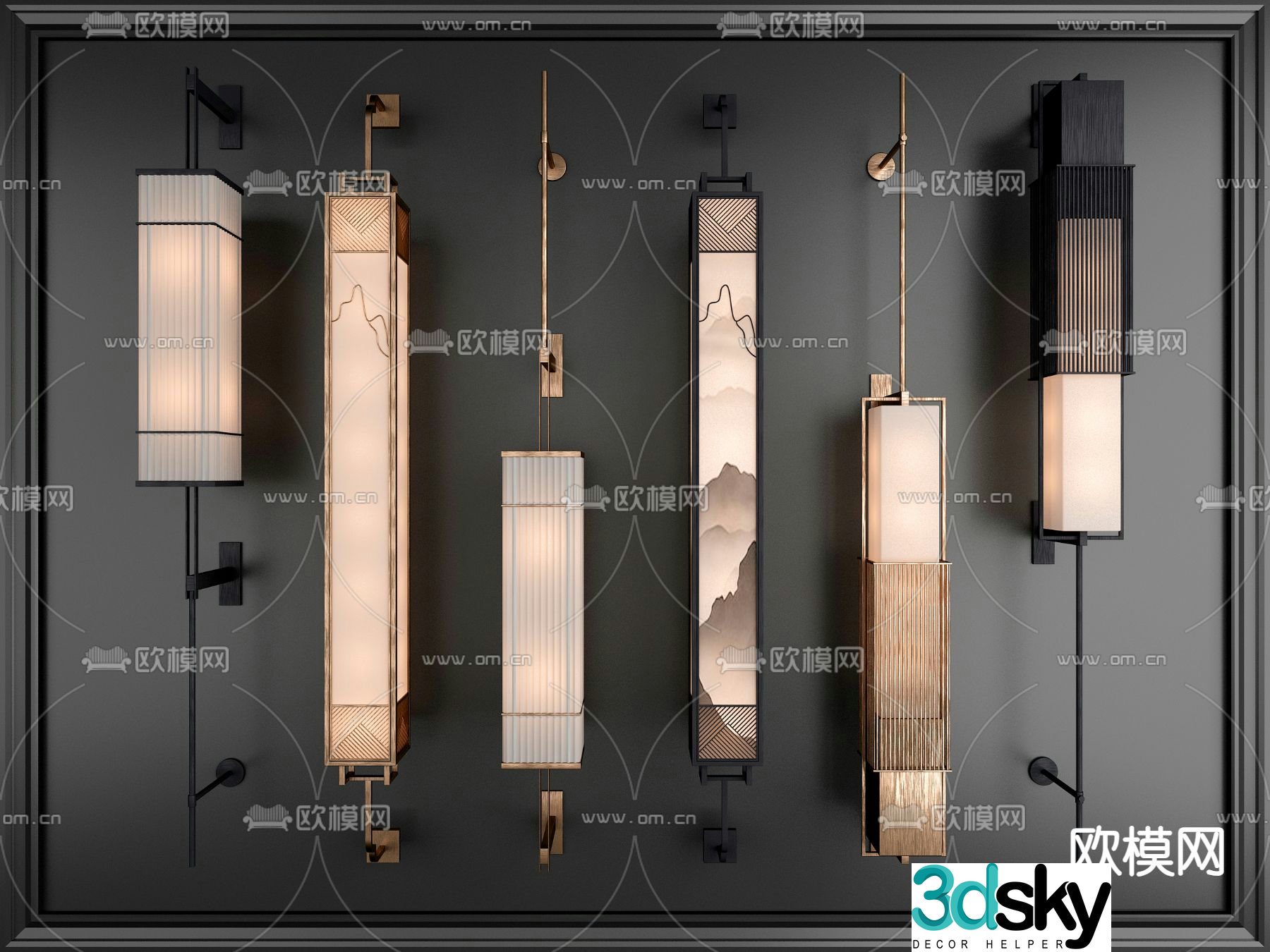 New Chinese style long wall lamp 3d model