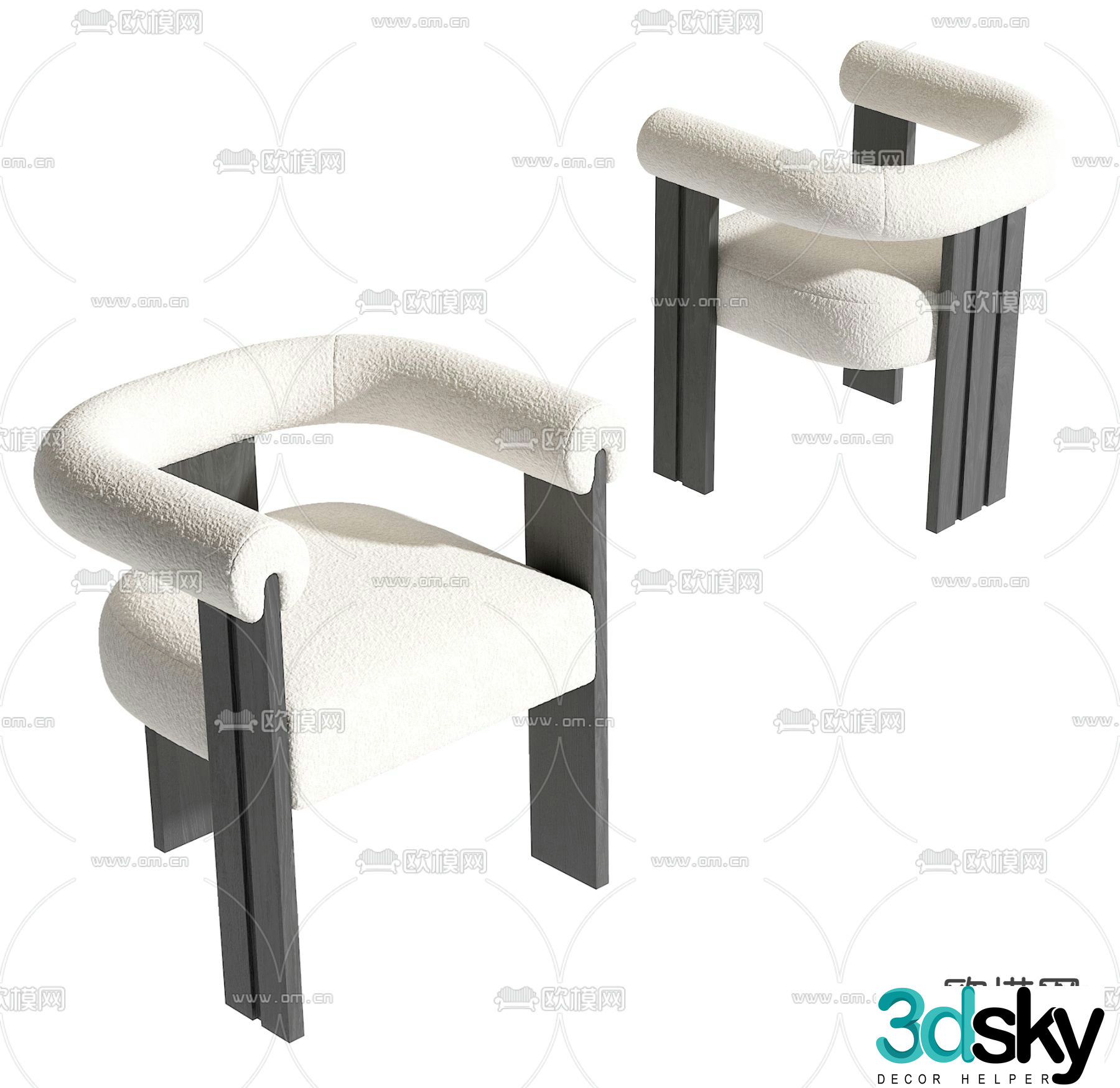 Modern chair dining chair 3d model