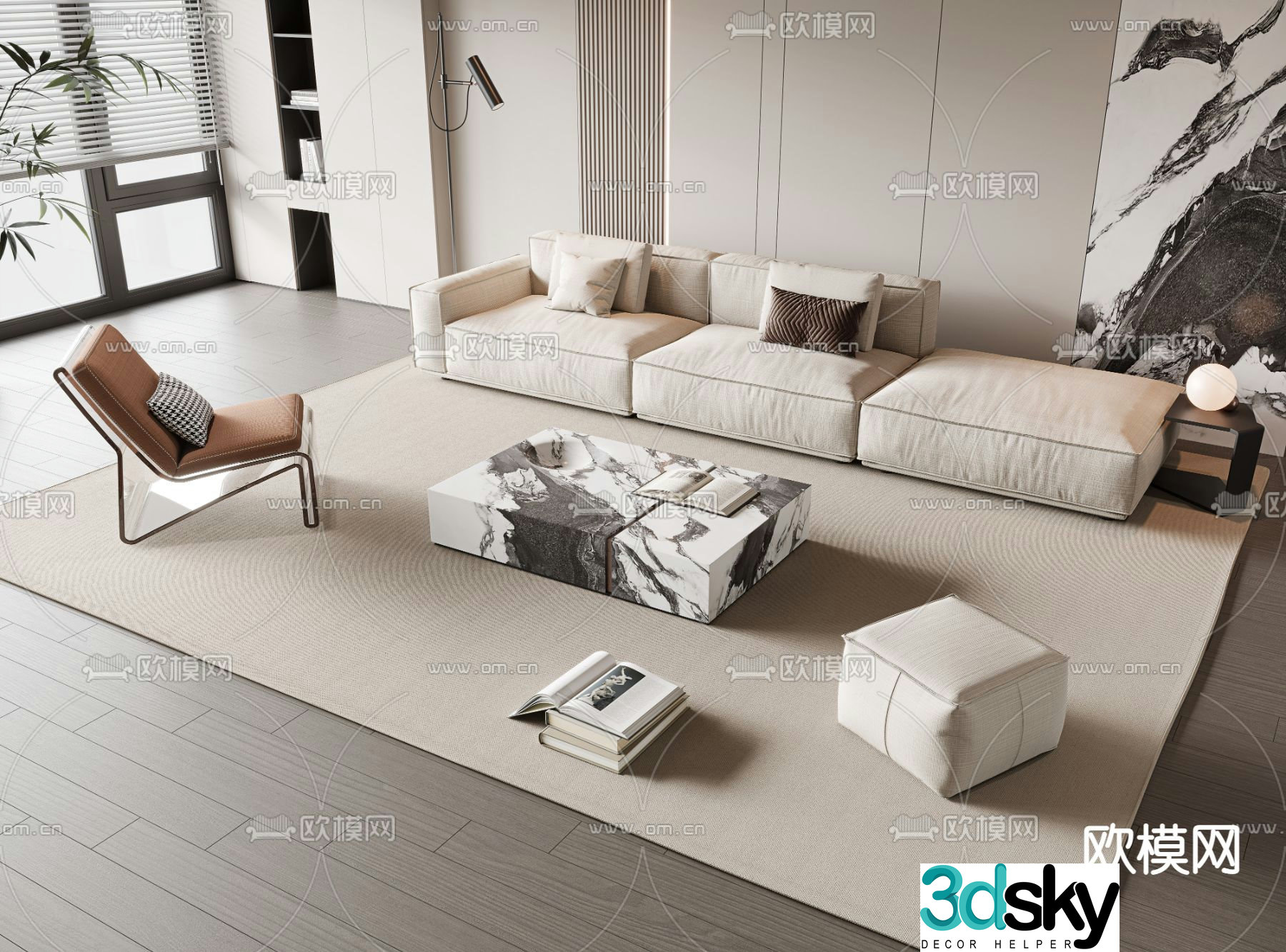 Sofa coffee table combination multi-person sofa 3D model