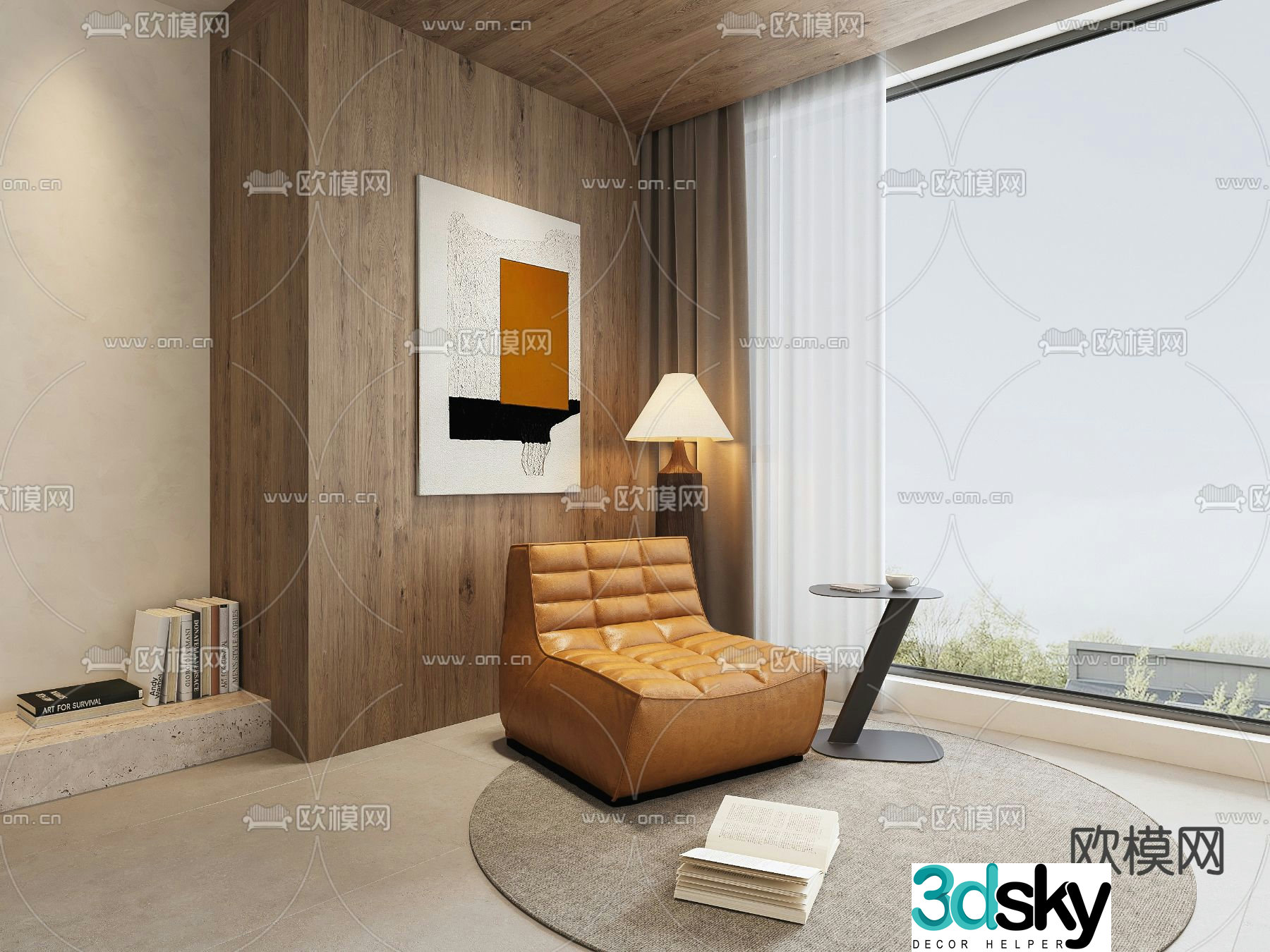 Beanbag Sofa Upholstered Sofa 3D Model