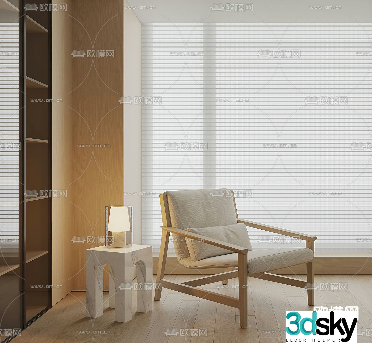 Modern chair leisure chair 3d model