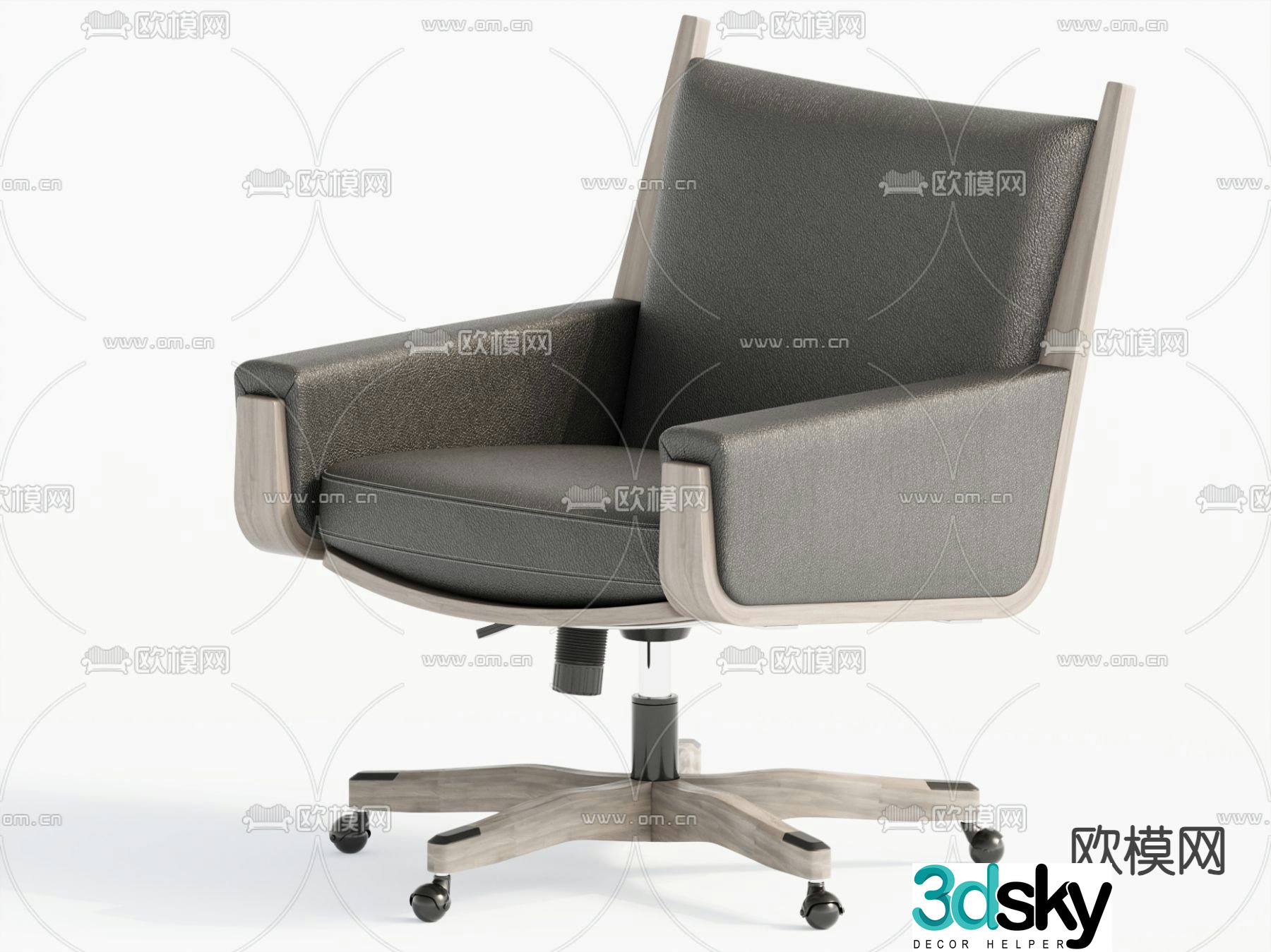 Modern office chair shift chair staff chair 3d model