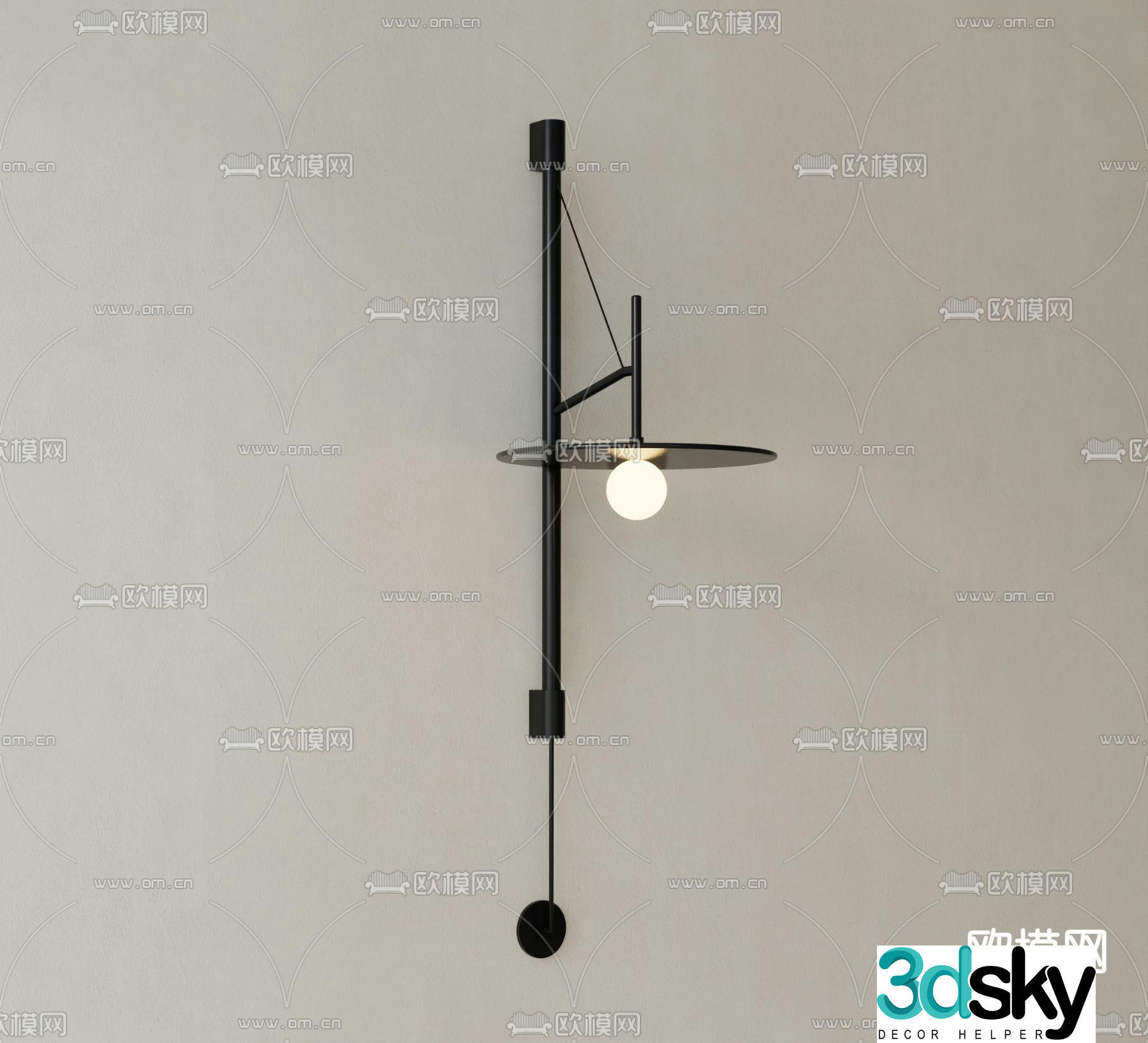 Industrial style wall lamp corridor lamp 3d model