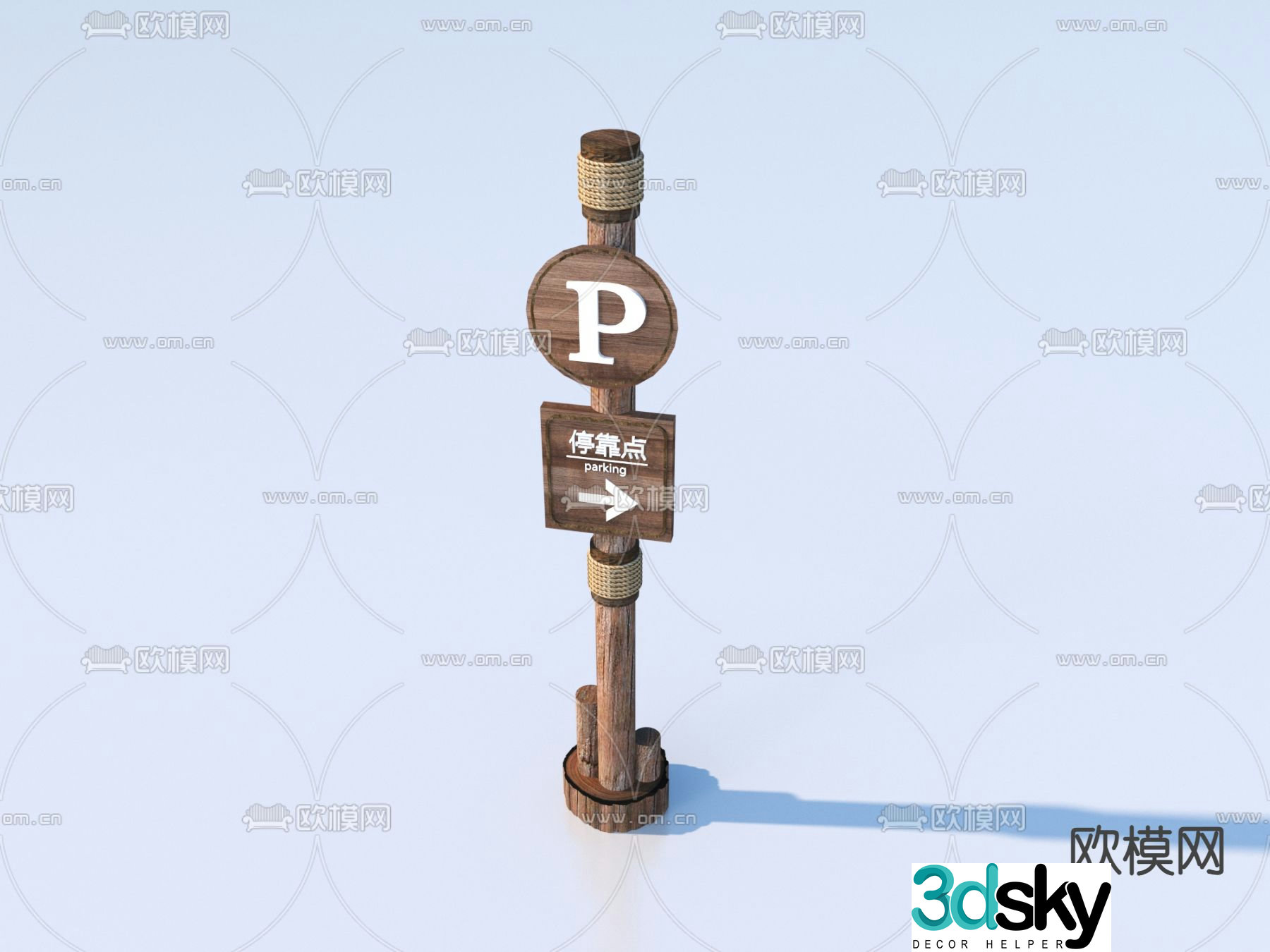stop sign road sign guide sign 3d model