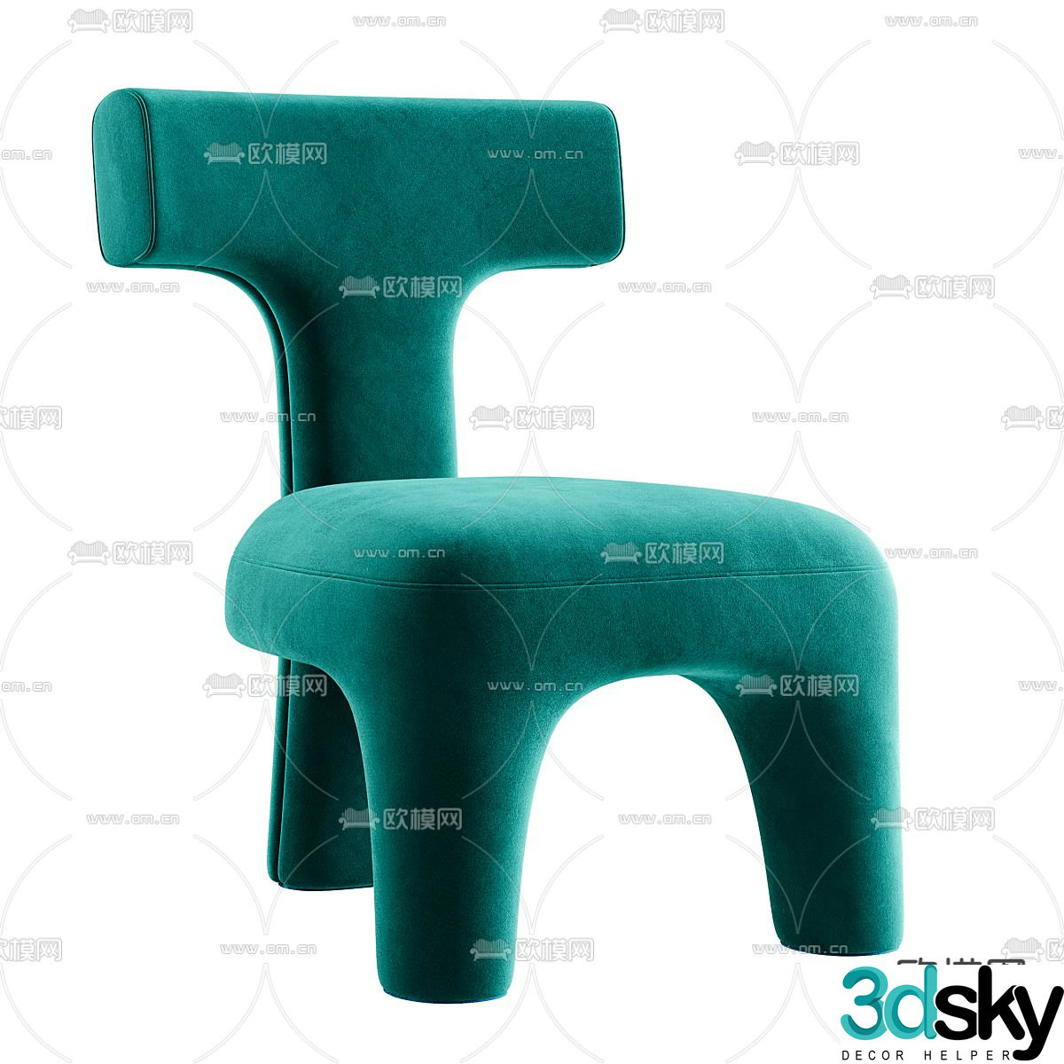 Modern chair dining chair 3d model
