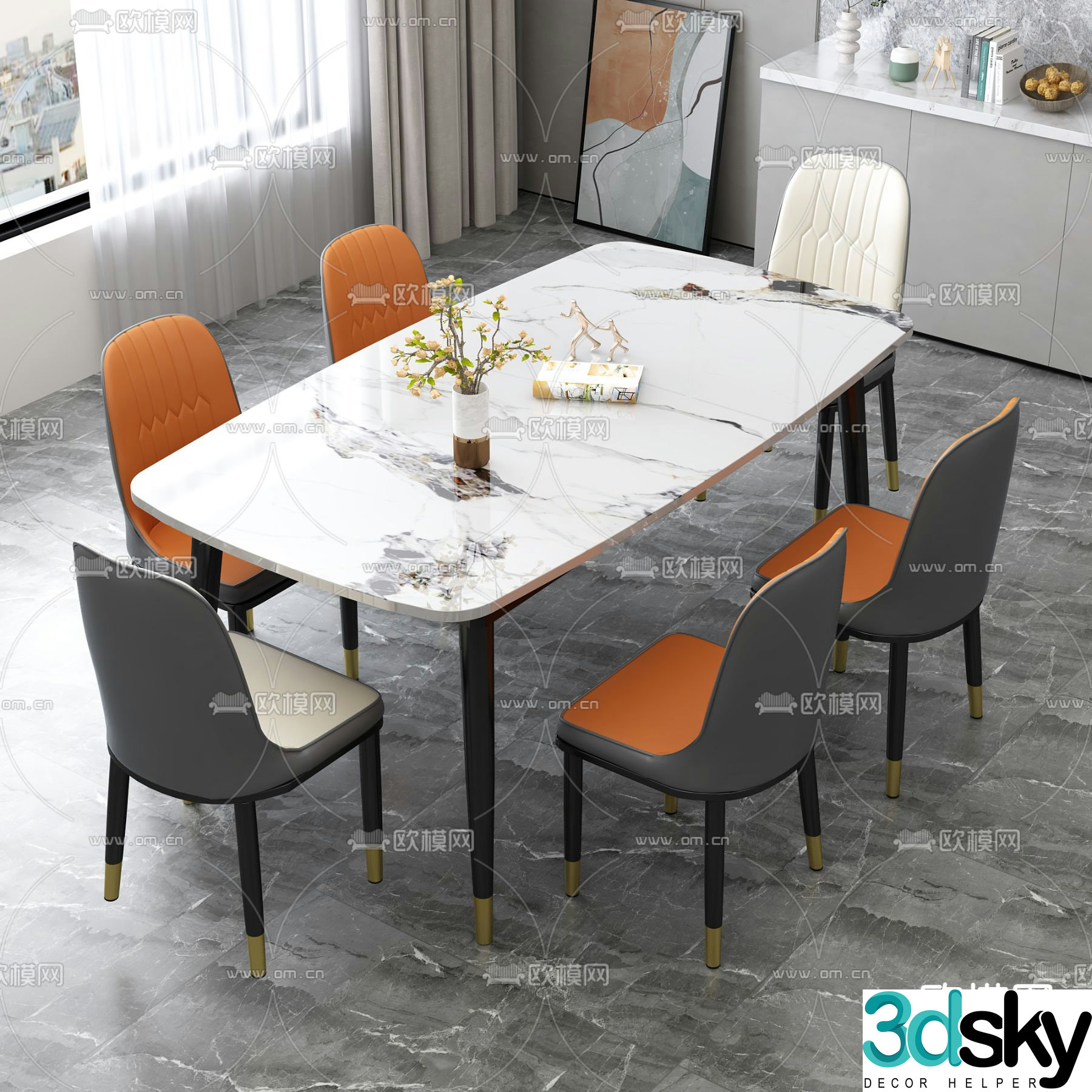 Light luxury dining table and chairs Slate dining table 3D model