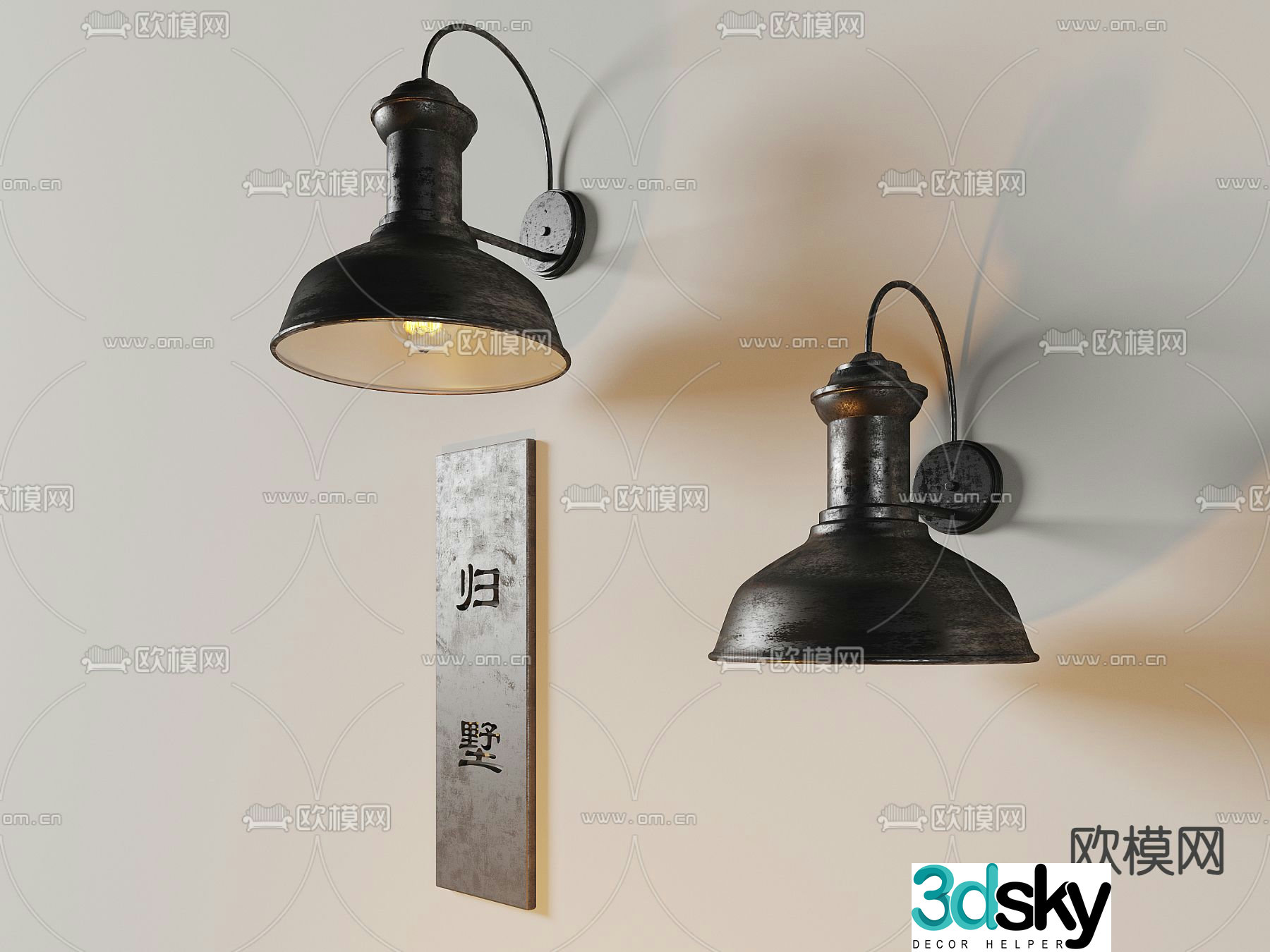 Industrial style wall lamp outdoor wall lamp 3d model